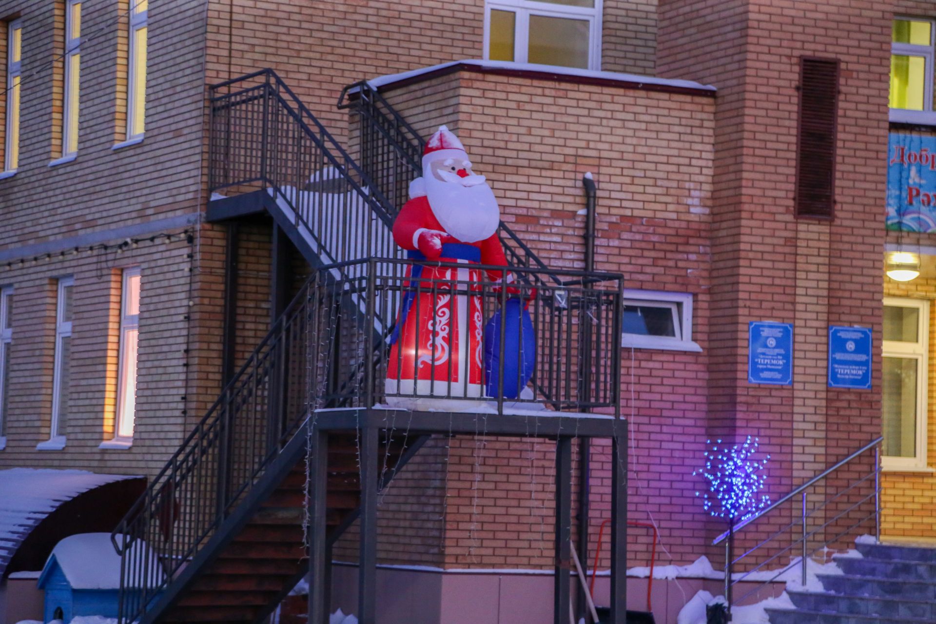 Новогоднее оформление 2025