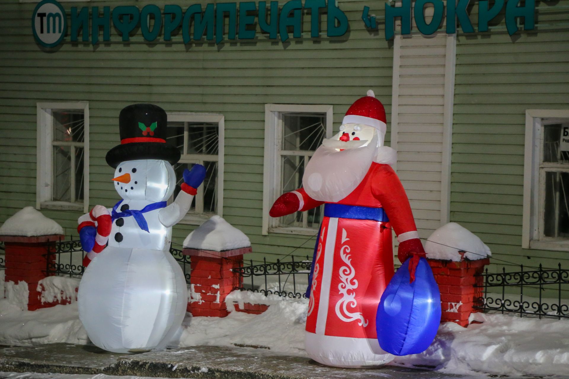 Новогоднее оформление 2025