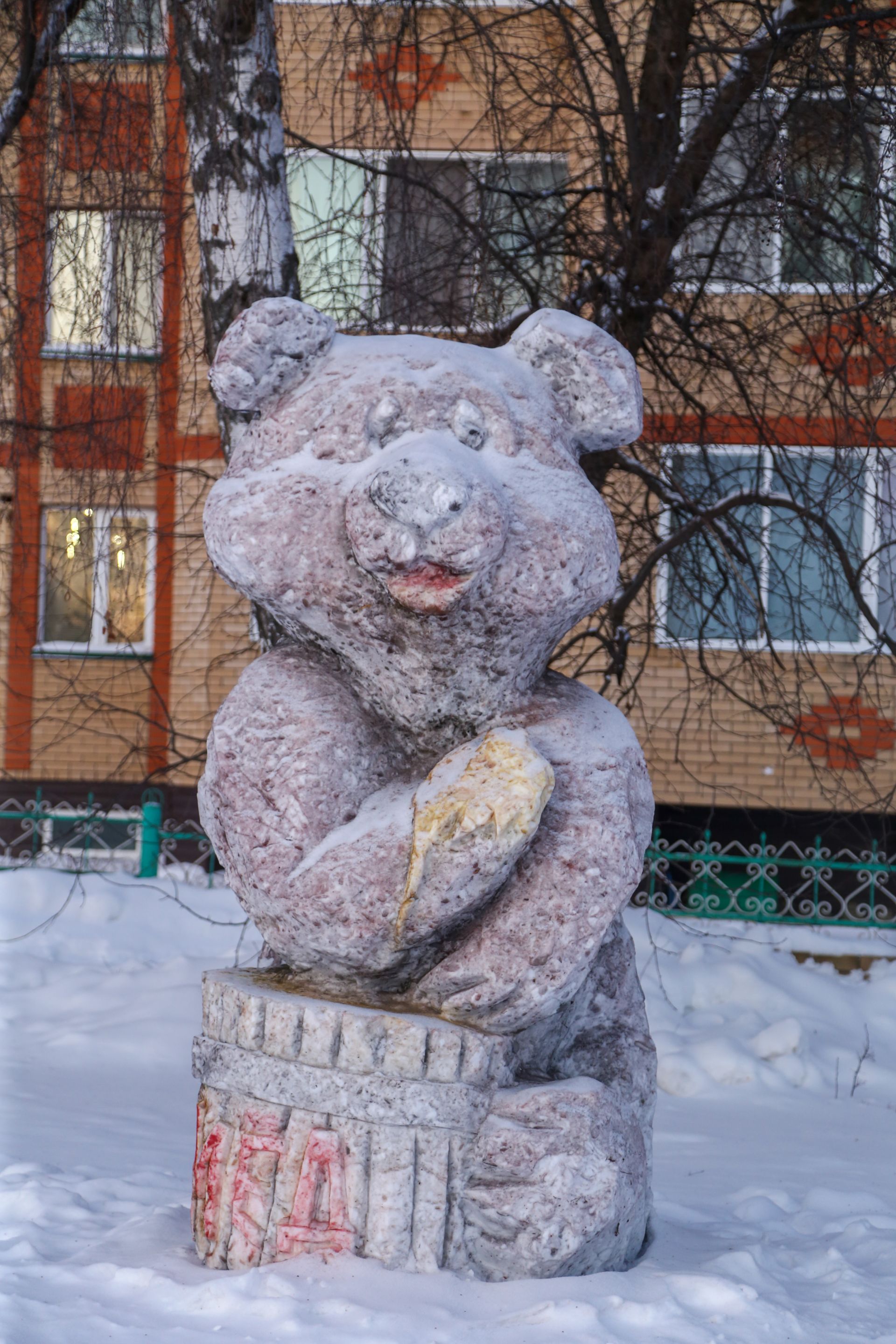 Новогоднее оформление 2025