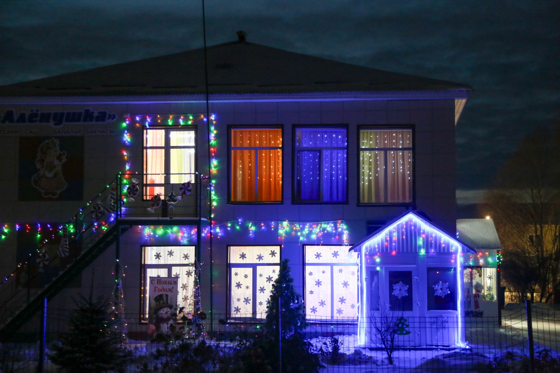 Новогоднее оформление 2025