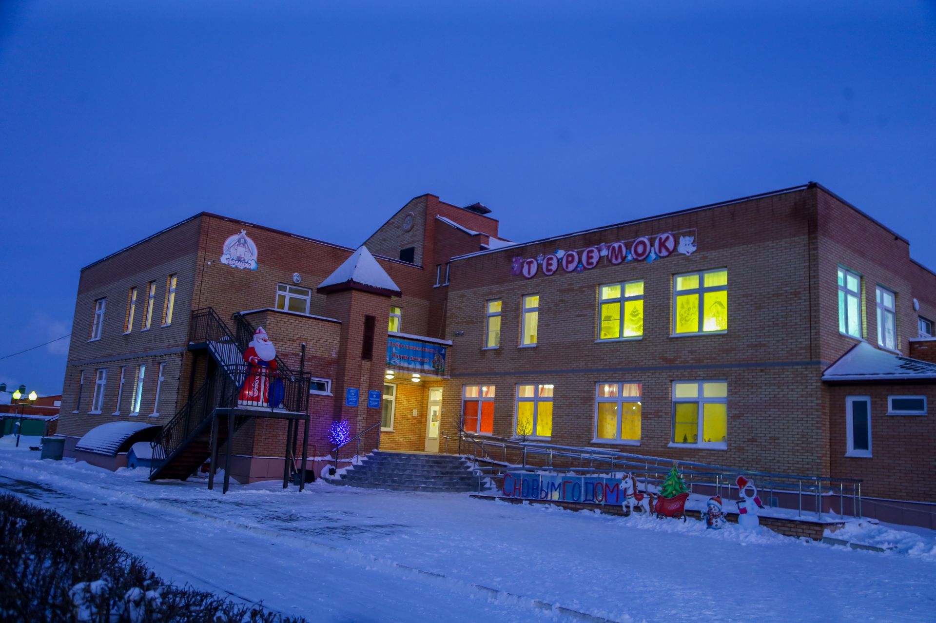 Новогоднее оформление 2025