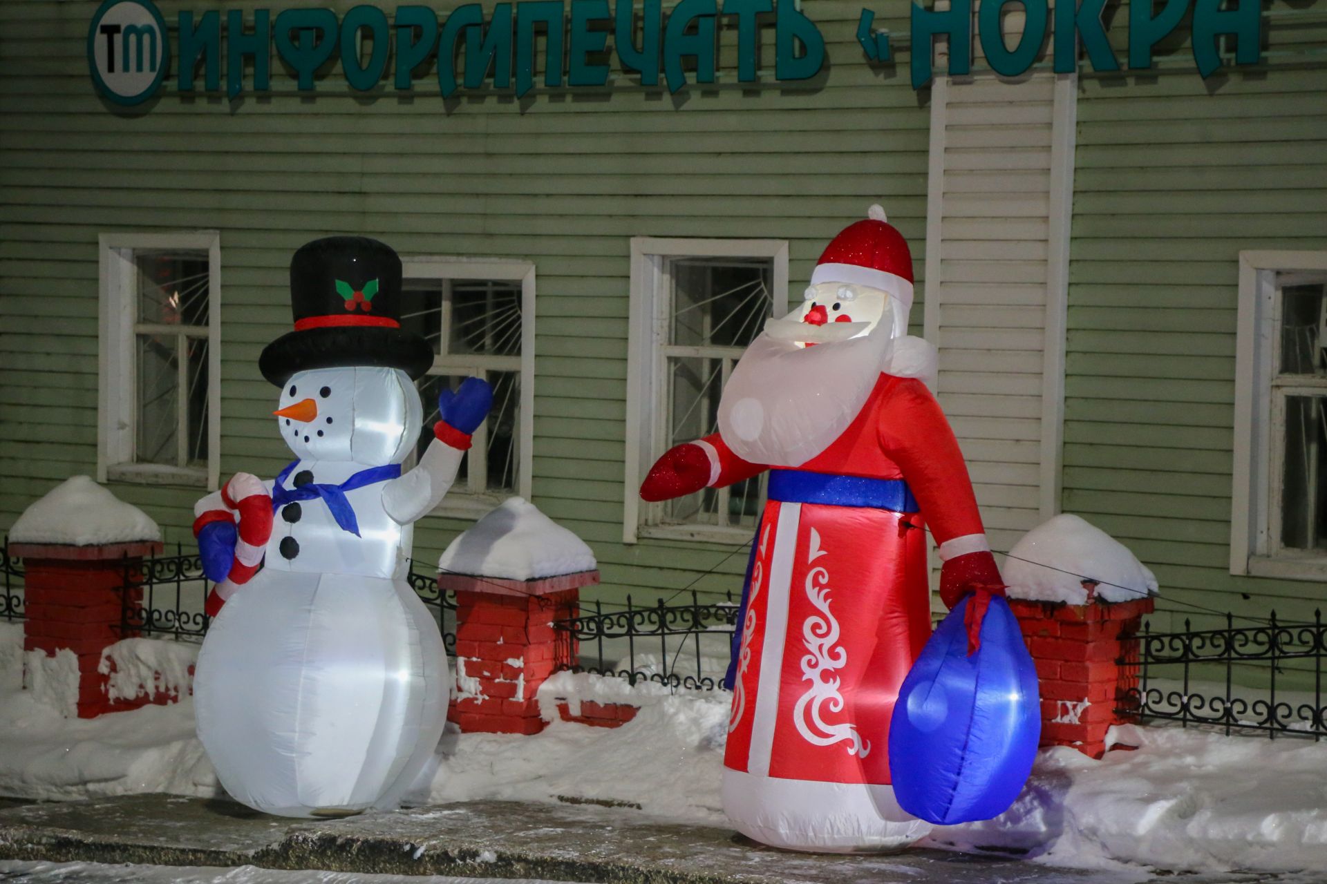 Новогоднее оформление 2025