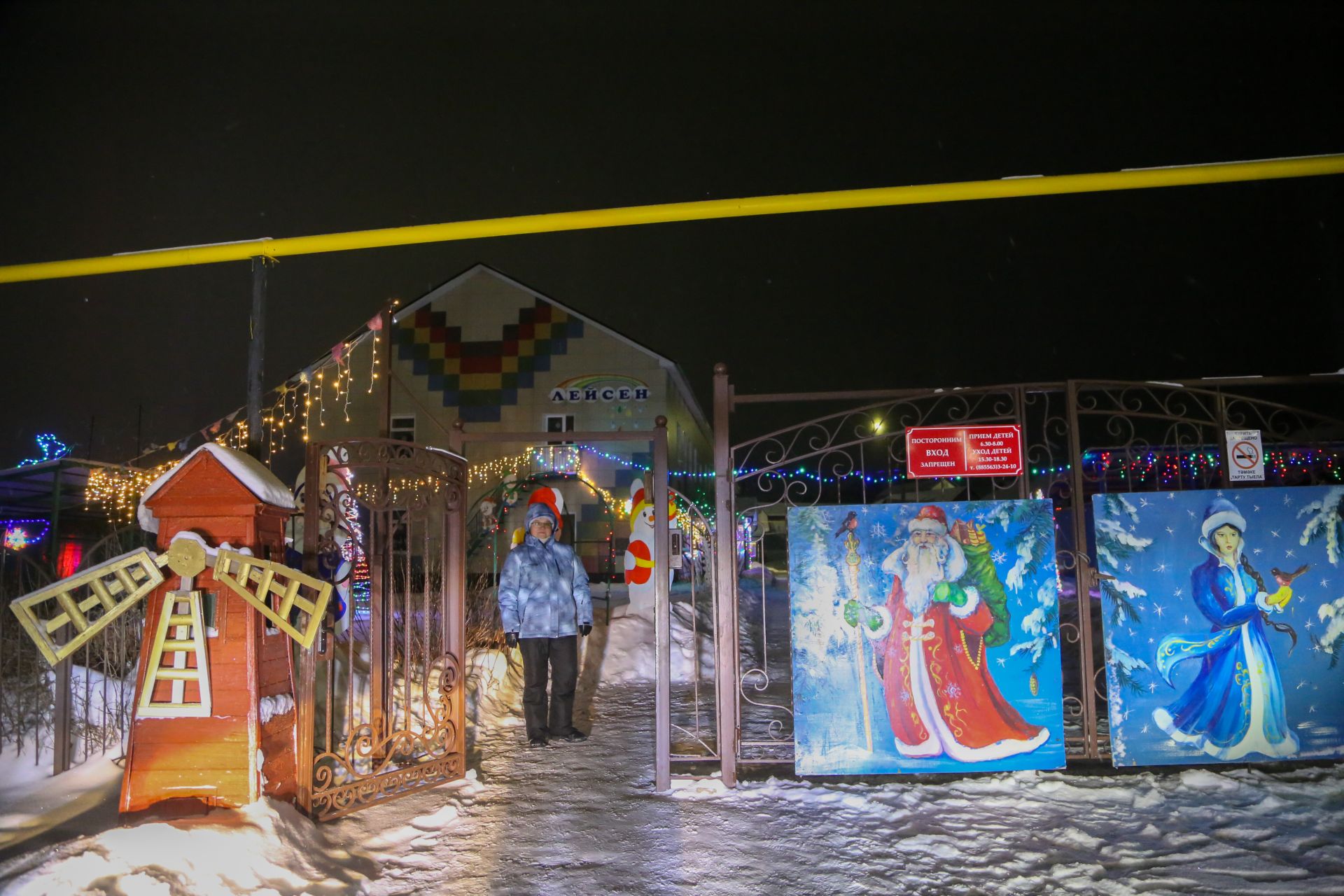 Новогоднее оформление 2025