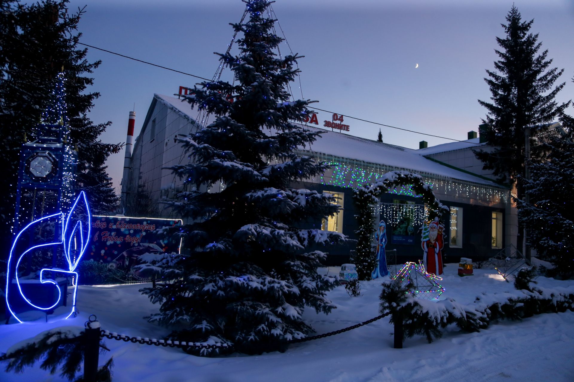 Новогоднее оформление 2025