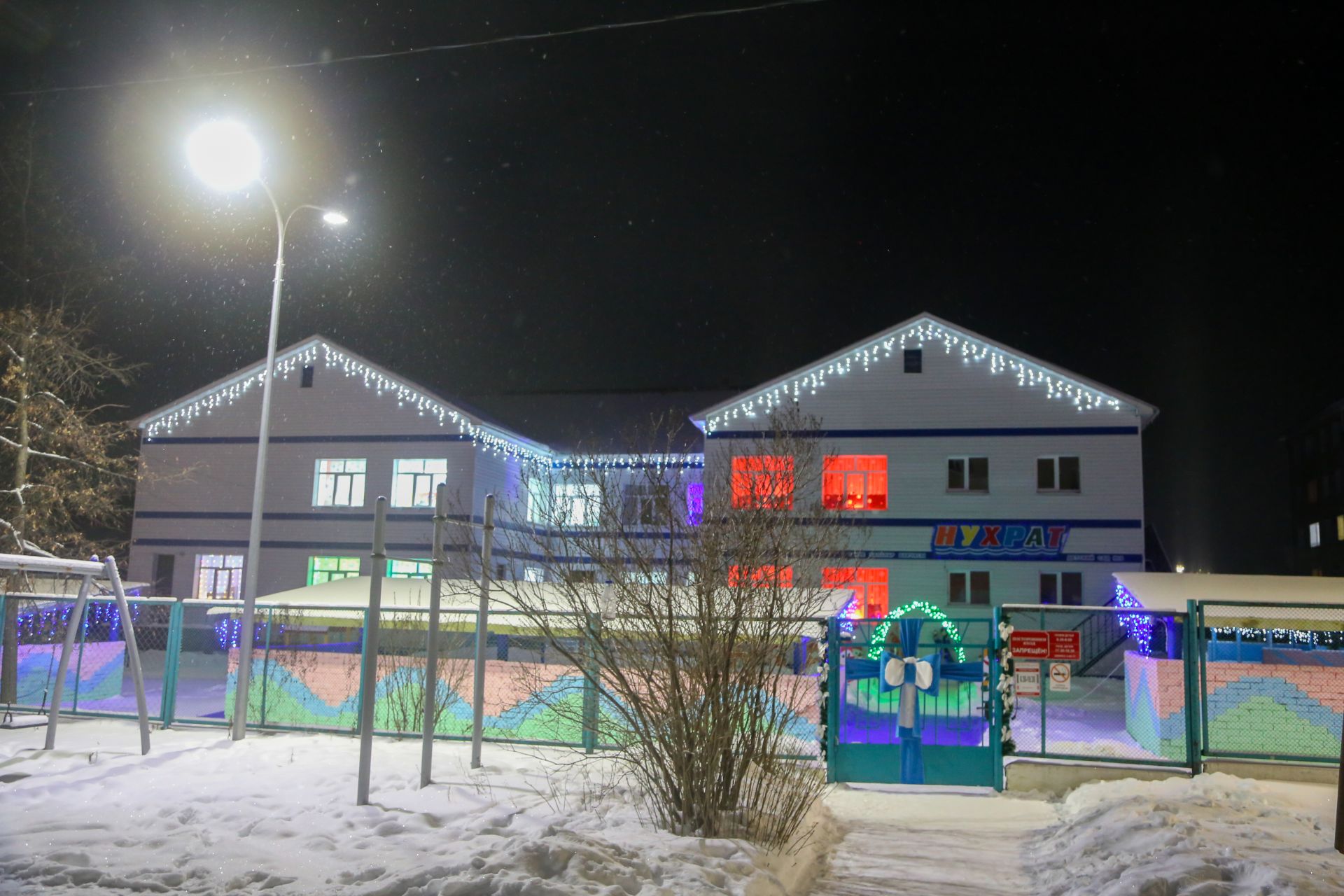 Новогоднее оформление 2025