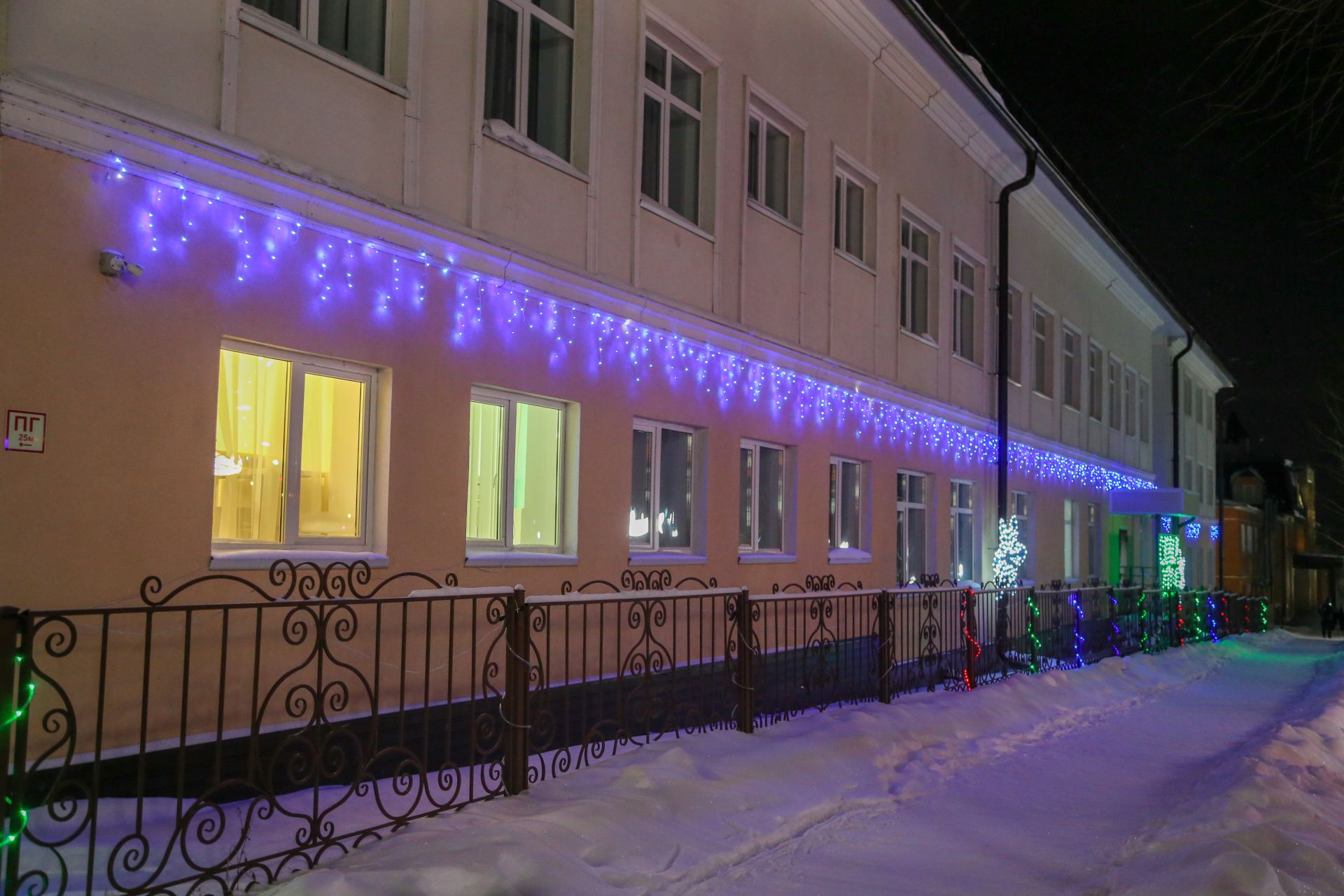 Новогоднее оформление 2025