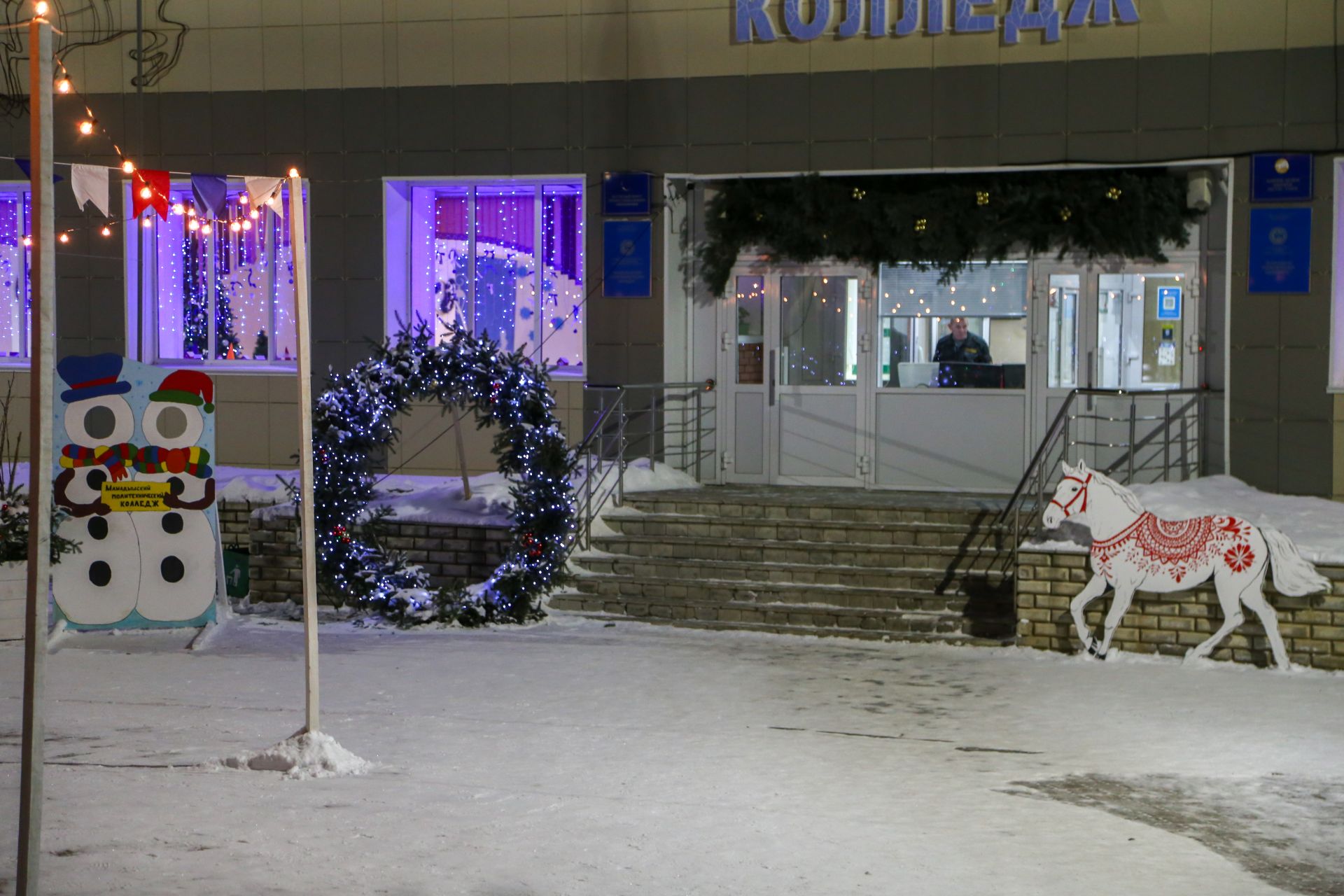 Новогоднее оформление 2025