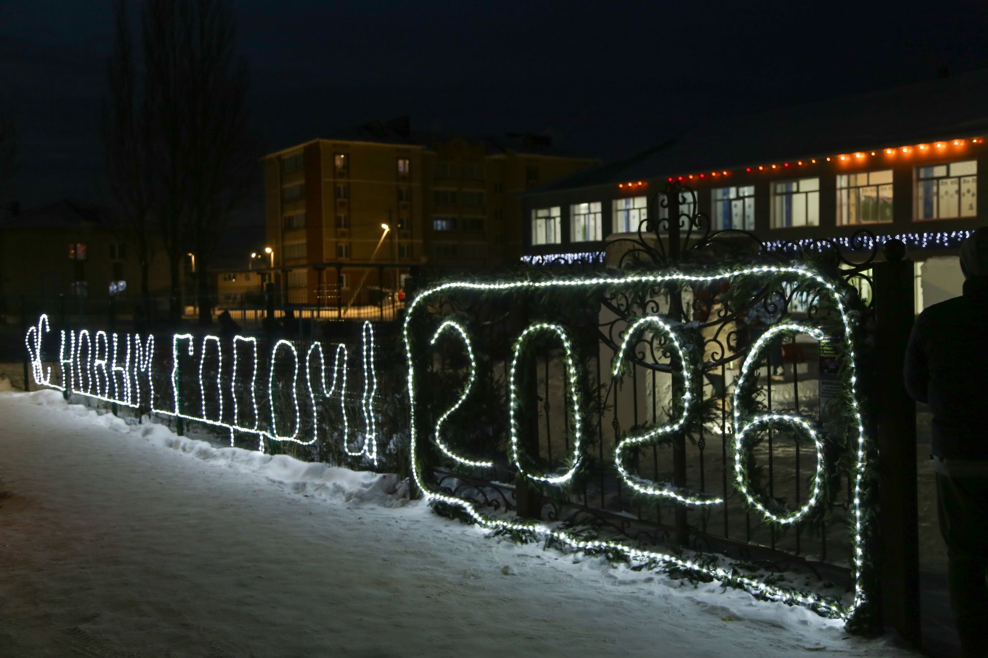 Новогоднее оформление 2025