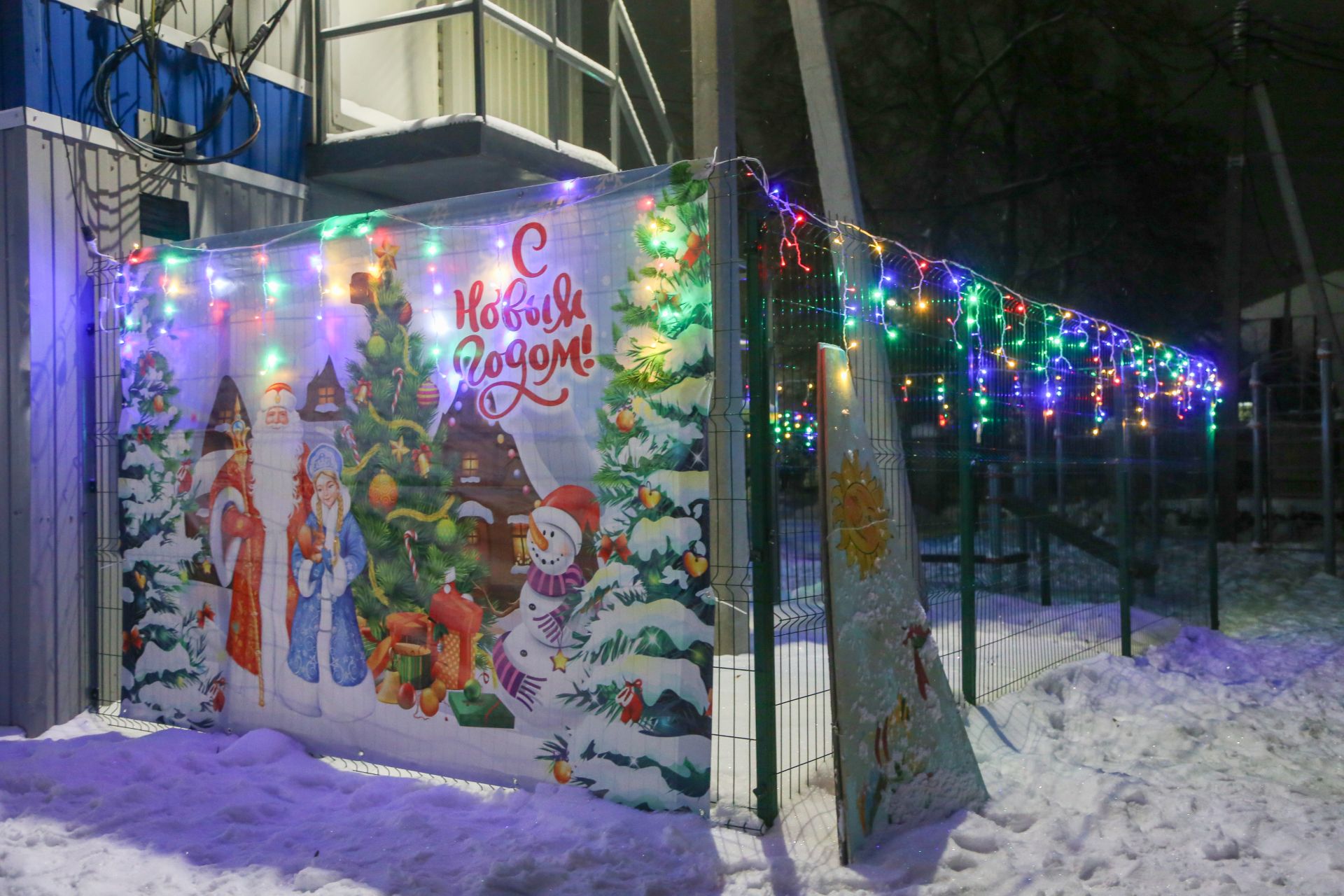 Новогоднее оформление 2025