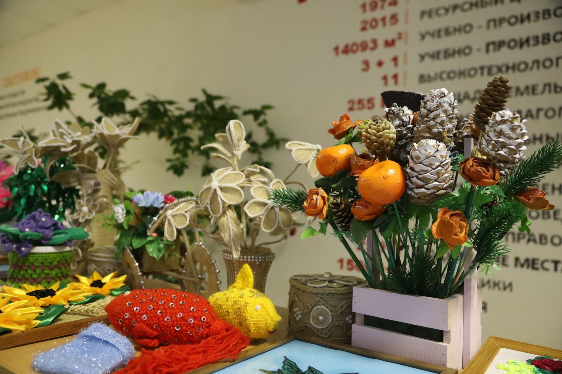 В Мамадыше состоялся благотворительный марафон