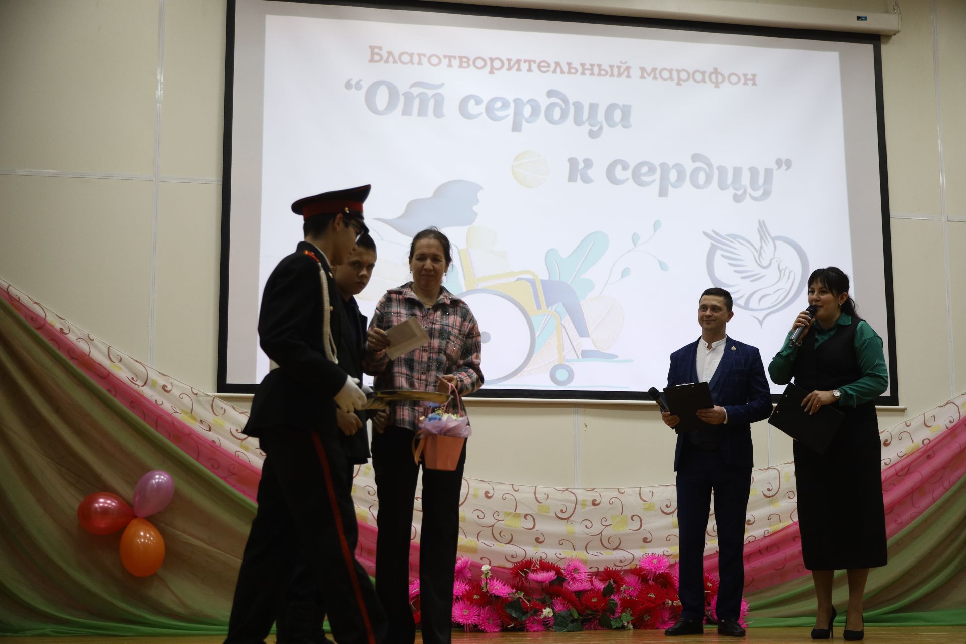 В Мамадыше состоялся благотворительный марафон