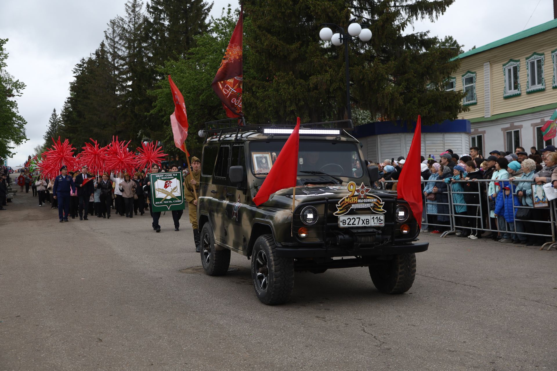 Парад Победы 2025 в Мамадыше (часть 3)
