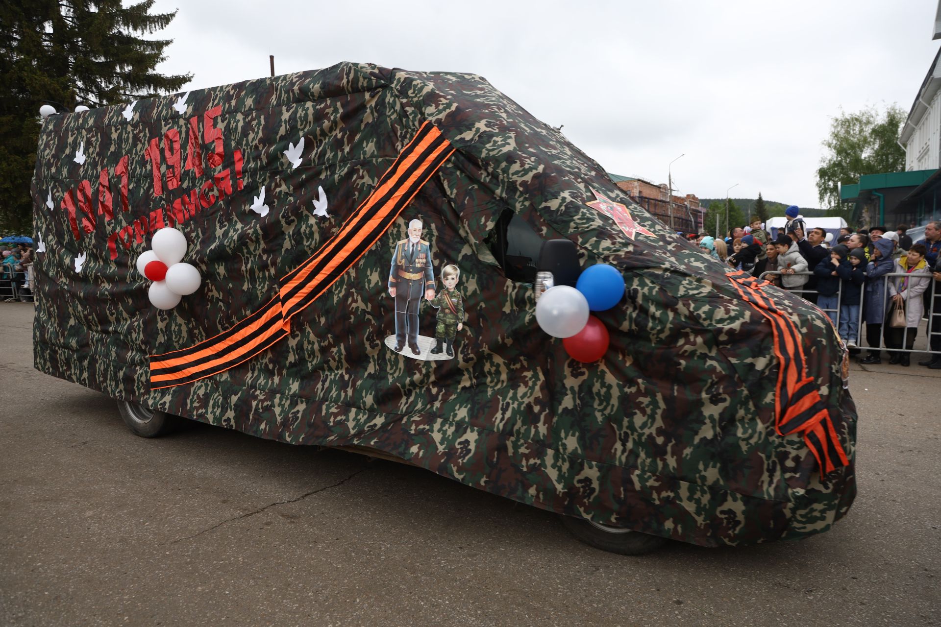 Парад Победы 2025 в Мамадыше (часть 3)