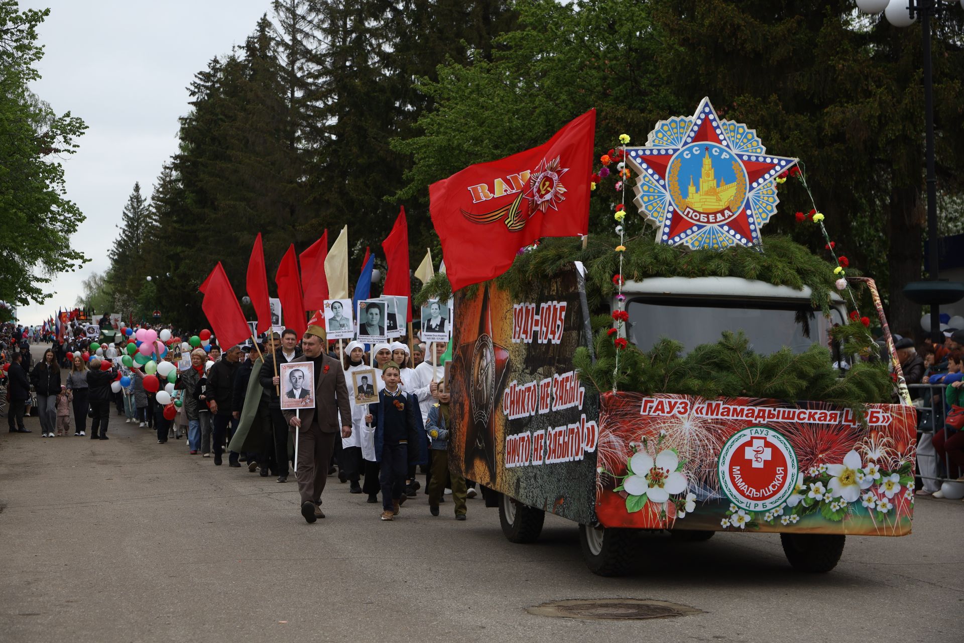 Парад Победы 2025 в Мамадыше (часть 3)