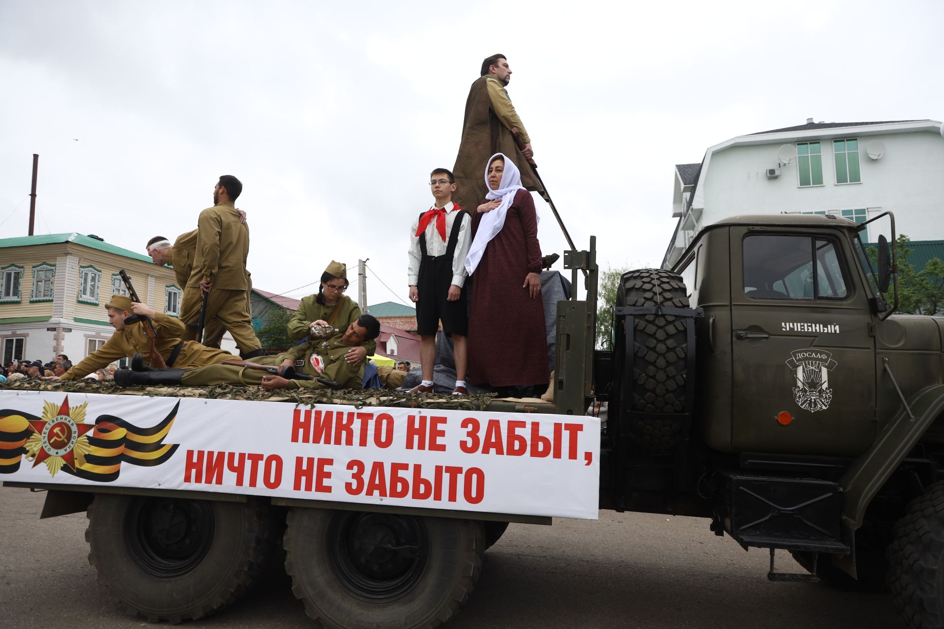 Парад Победы 2025 в Мамадыше (часть 3)