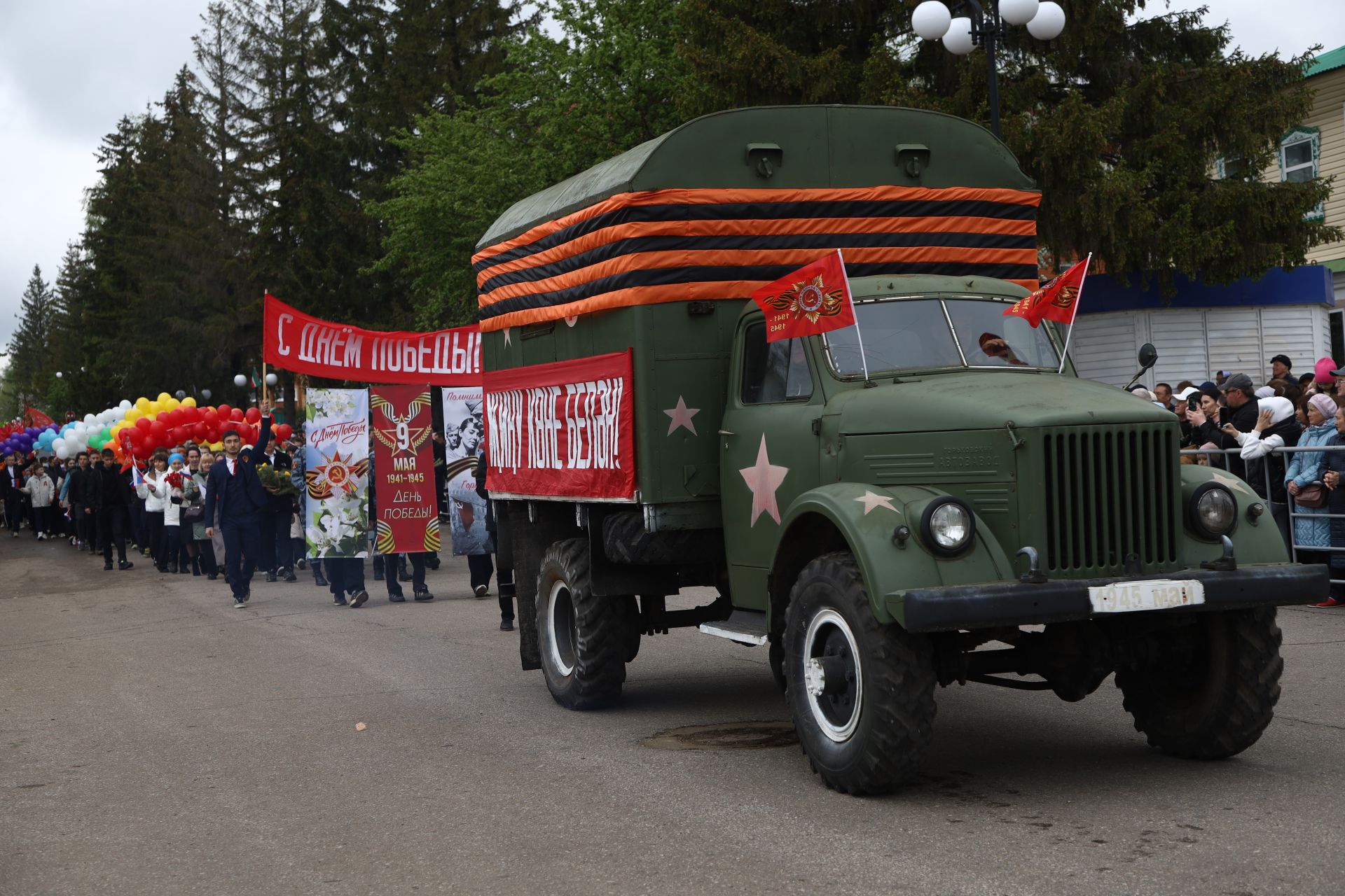 Парад Победы 2025 в Мамадыше (часть 3)