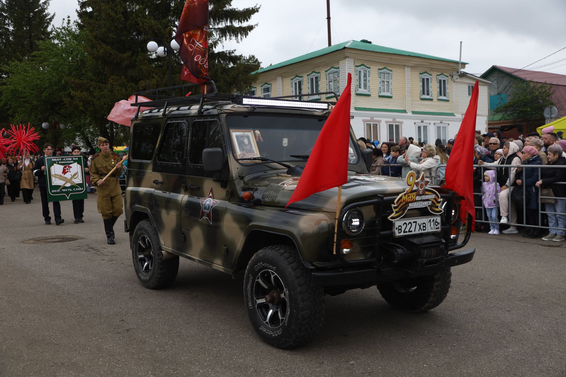 Парад Победы 2025 в Мамадыше (часть 3)