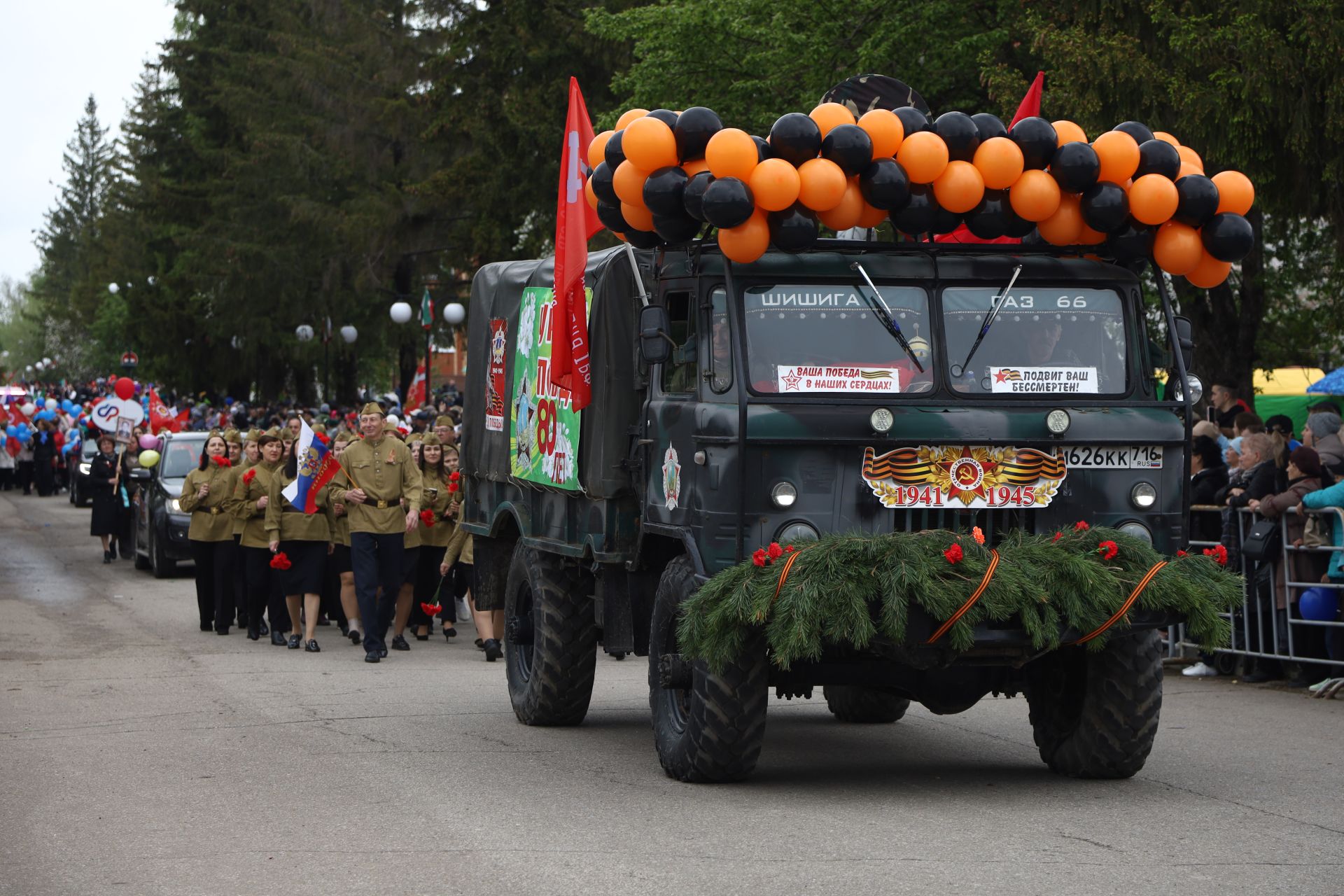 Парад Победы 2025 в Мамадыше (часть 3)