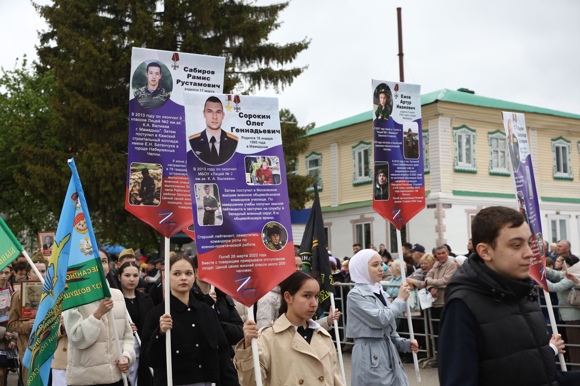 Парад Победы 2025 в Мамадыше (часть 3)