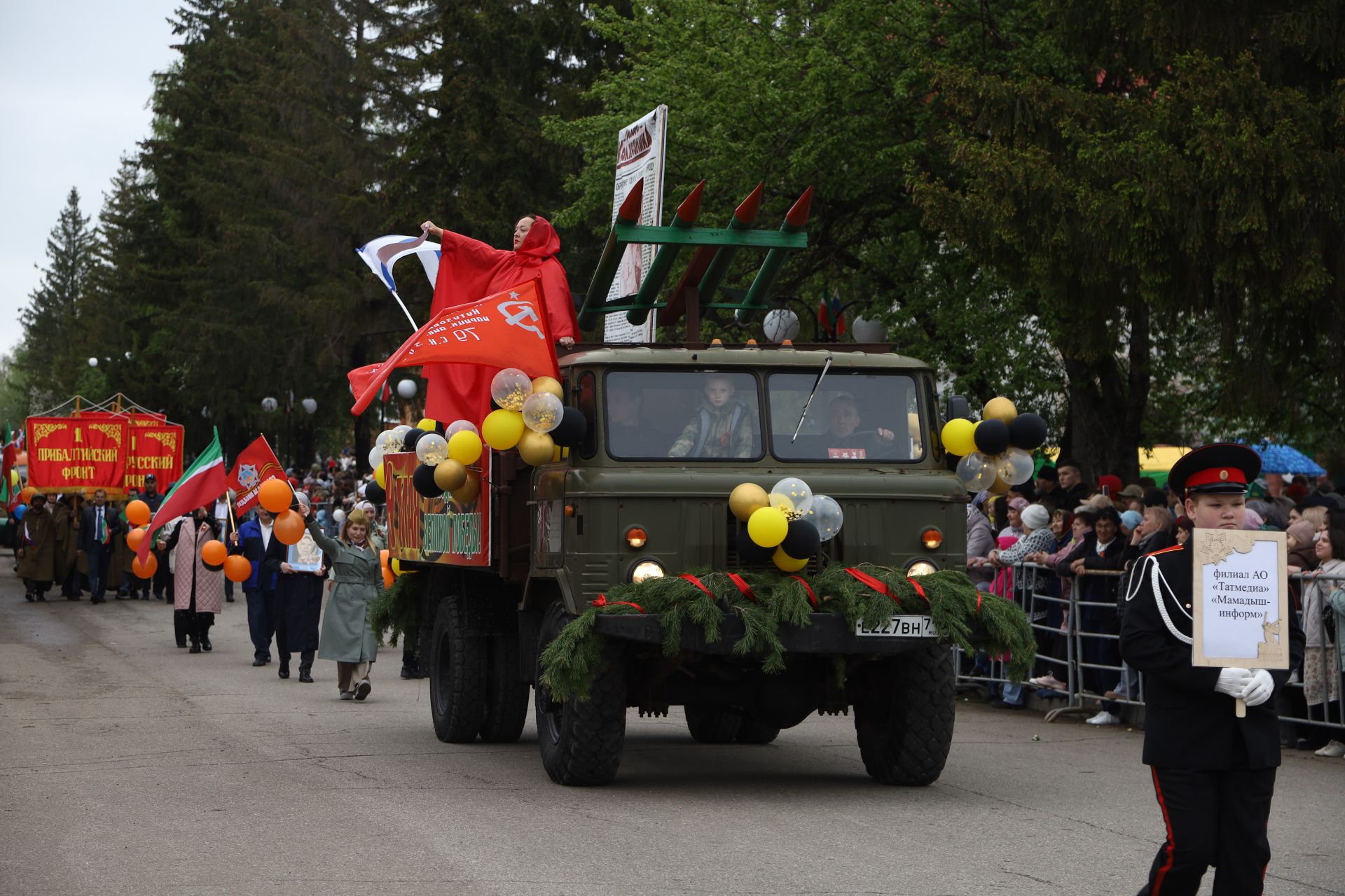 Парад Победы 2025 в Мамадыше (часть 3)