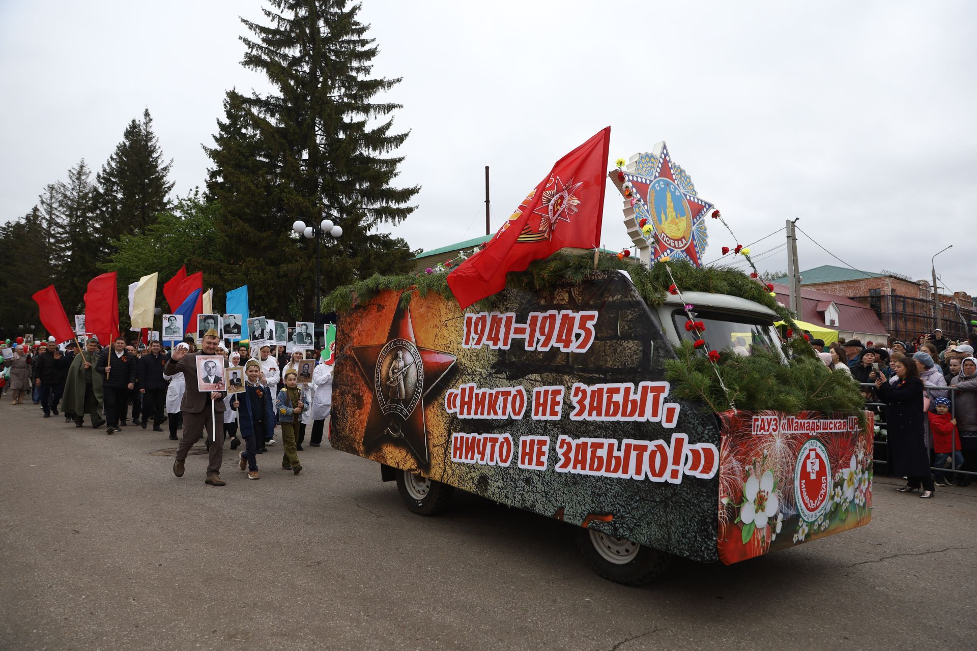 Парад Победы 2025 в Мамадыше (часть 3)