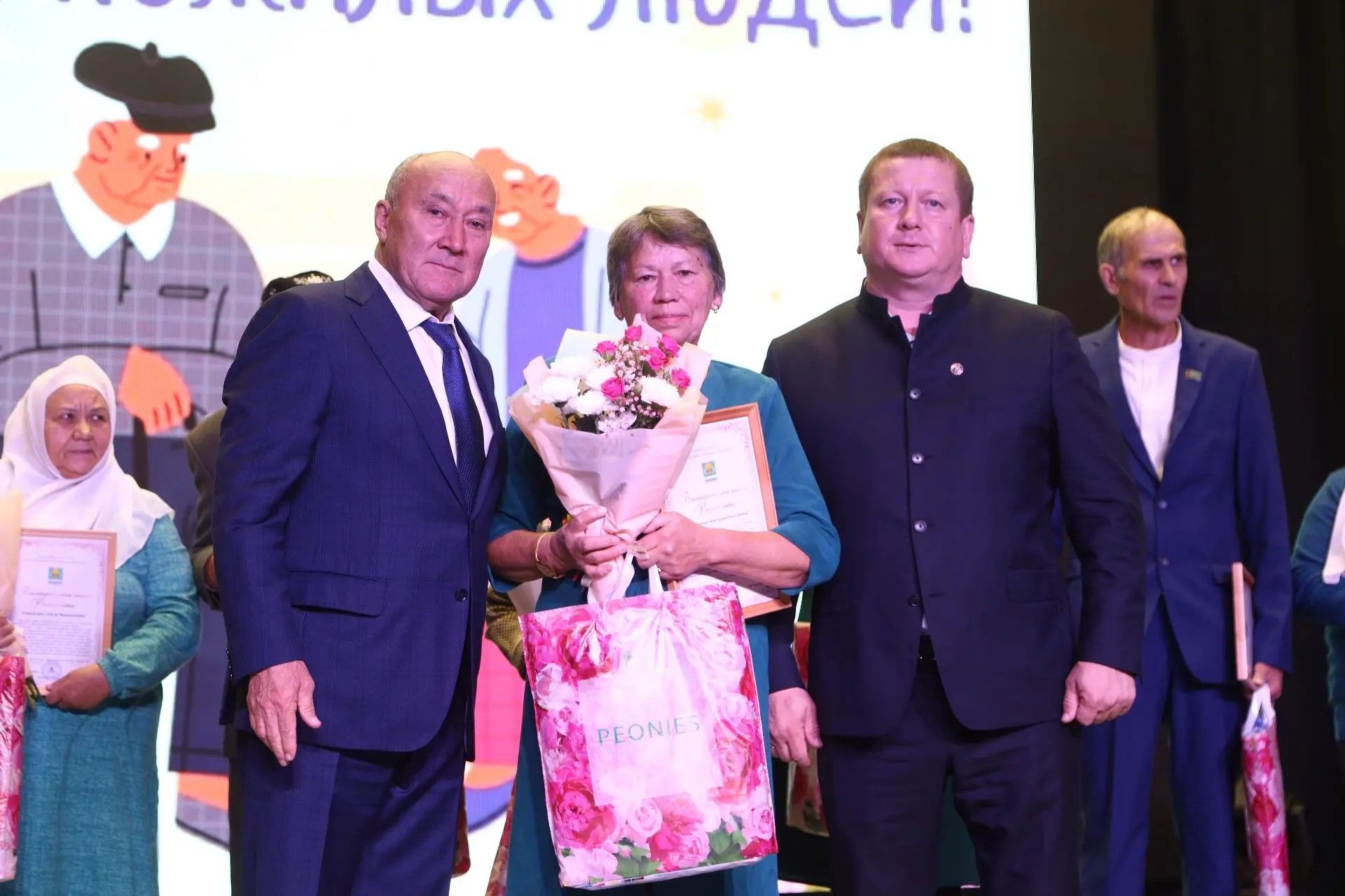 Торжественное мероприятие ко Дню пожилого человека