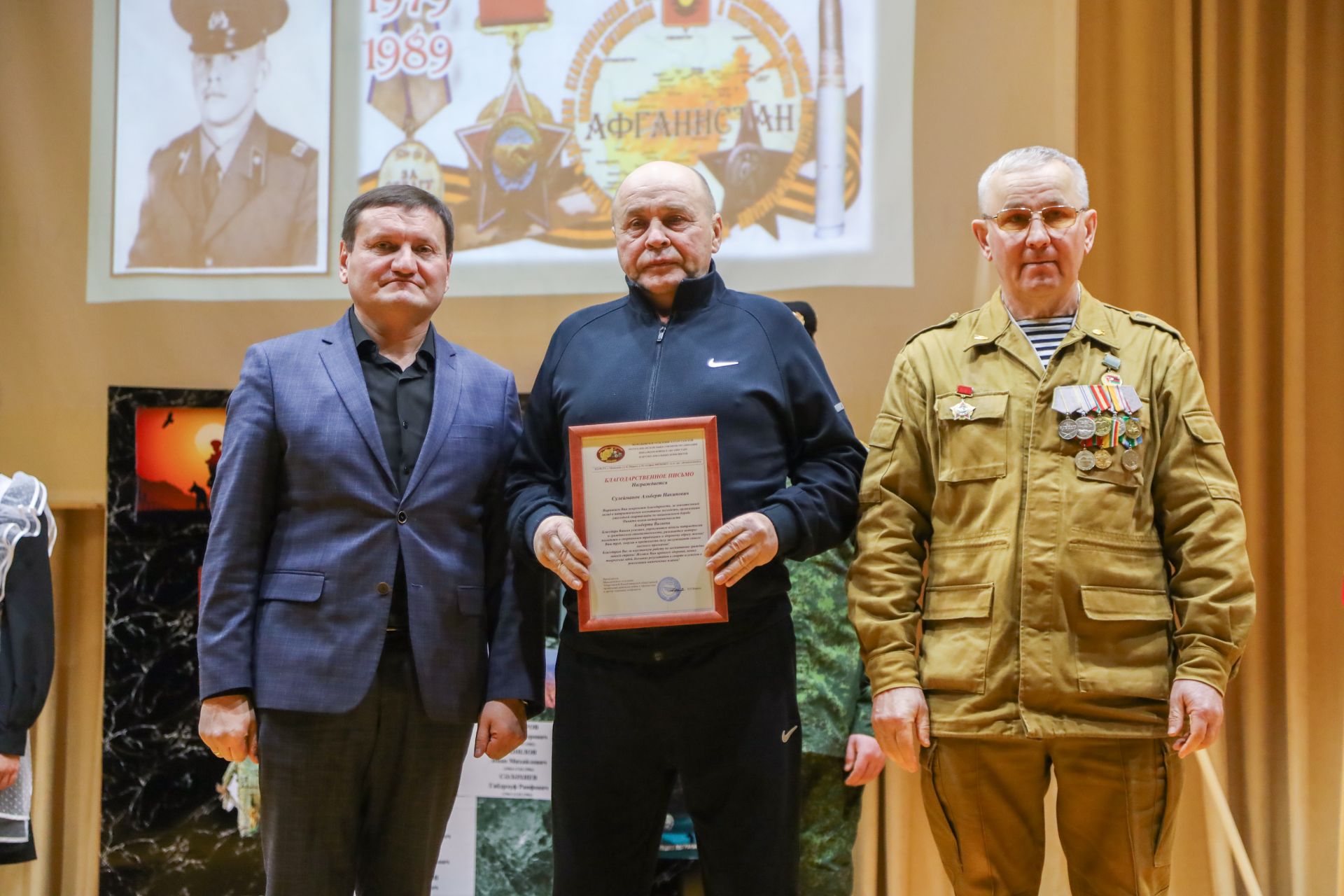 Турнир по татарской национальной борьбе (корэш), посвященный памяти воина-интернационалиста Альберта Валиева