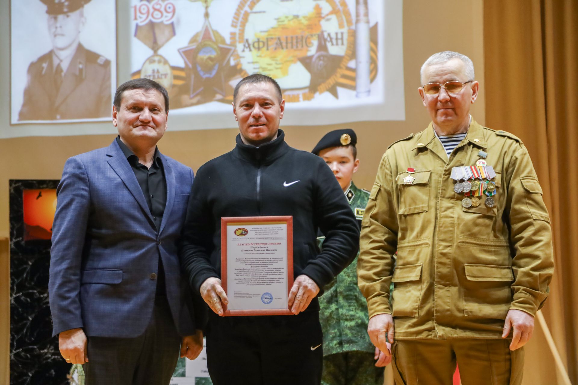 Турнир по татарской национальной борьбе (корэш), посвященный памяти воина-интернационалиста Альберта Валиева