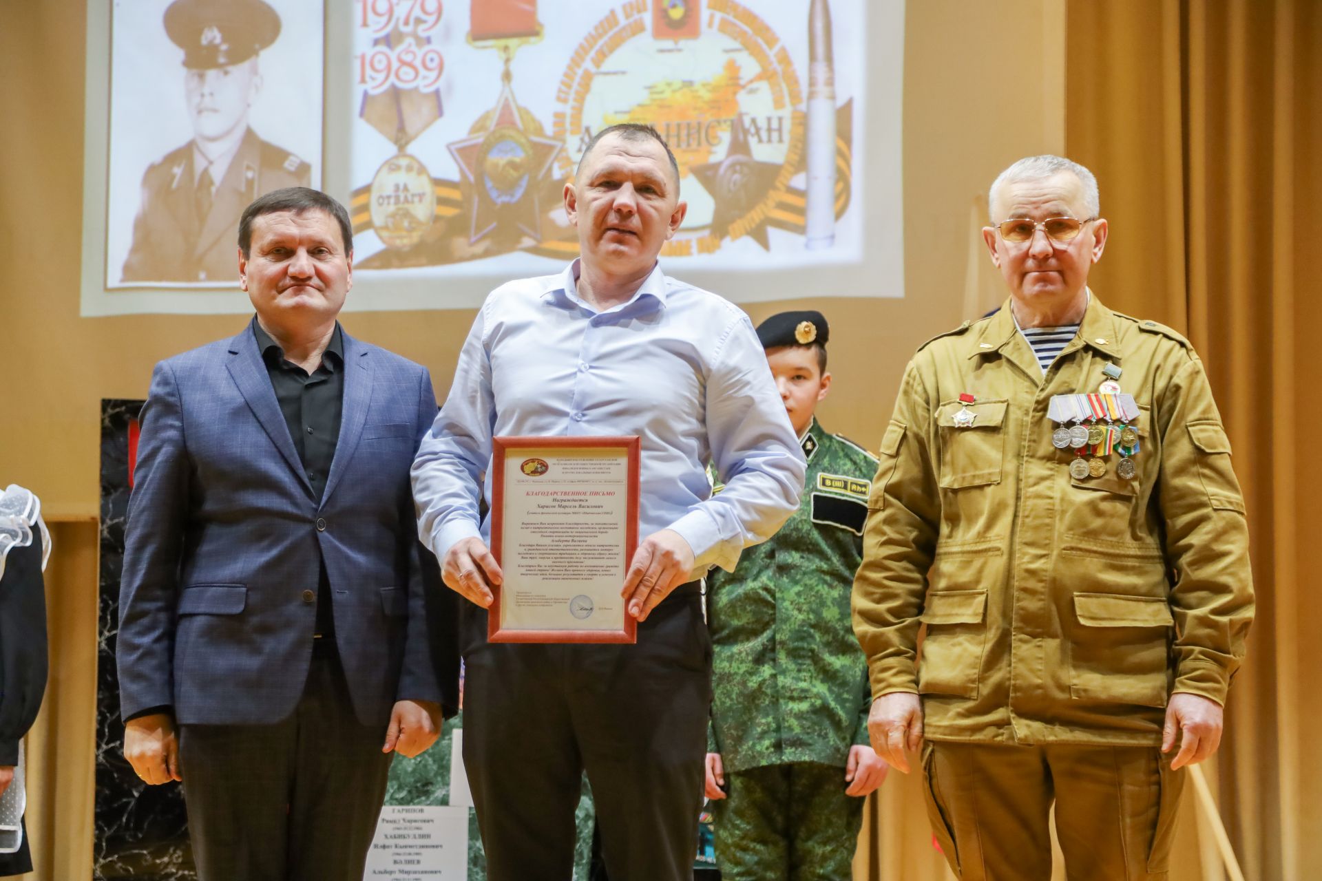 Турнир по татарской национальной борьбе (корэш), посвященный памяти воина-интернационалиста Альберта Валиева