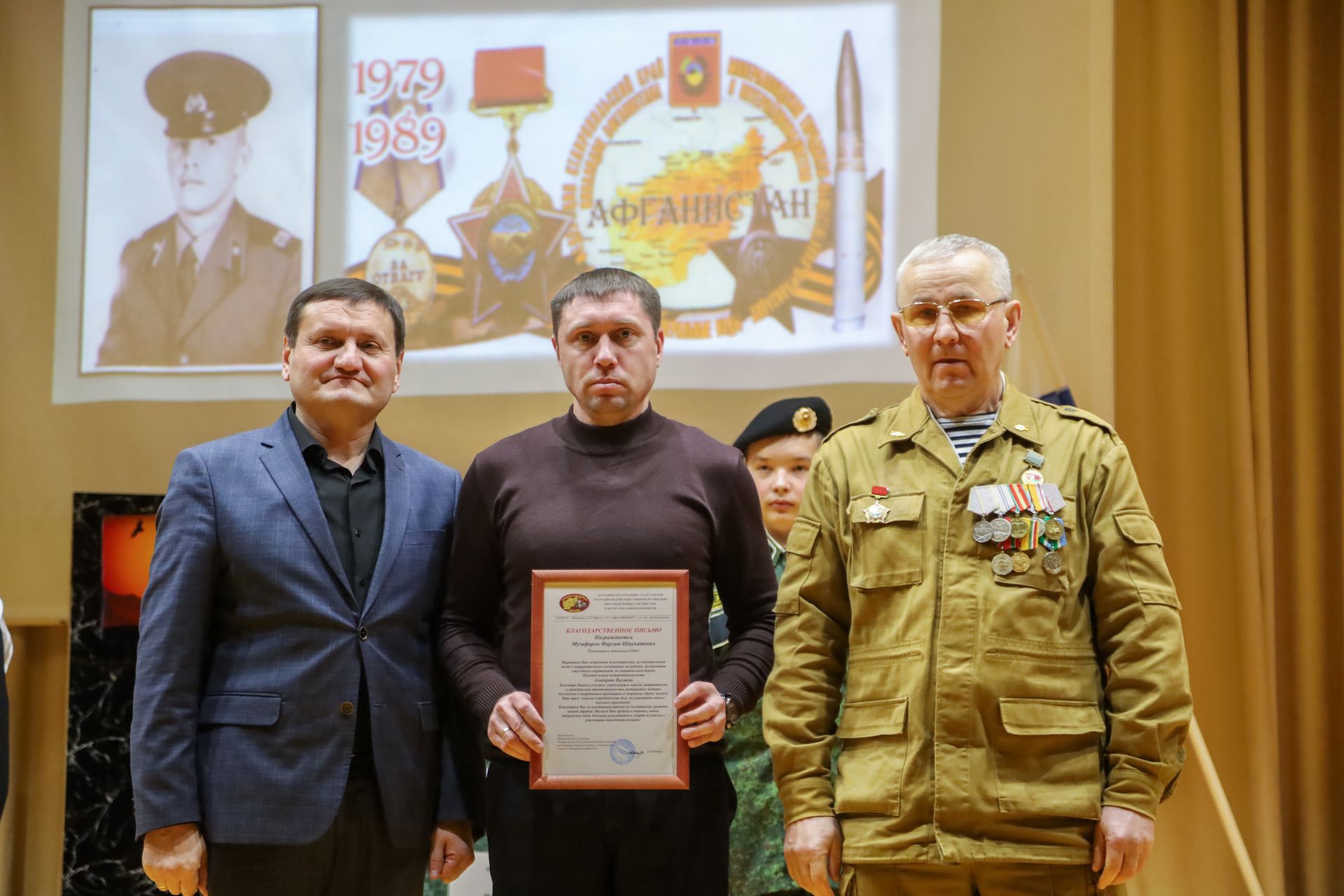 Турнир по татарской национальной борьбе (корэш), посвященный памяти воина-интернационалиста Альберта Валиева