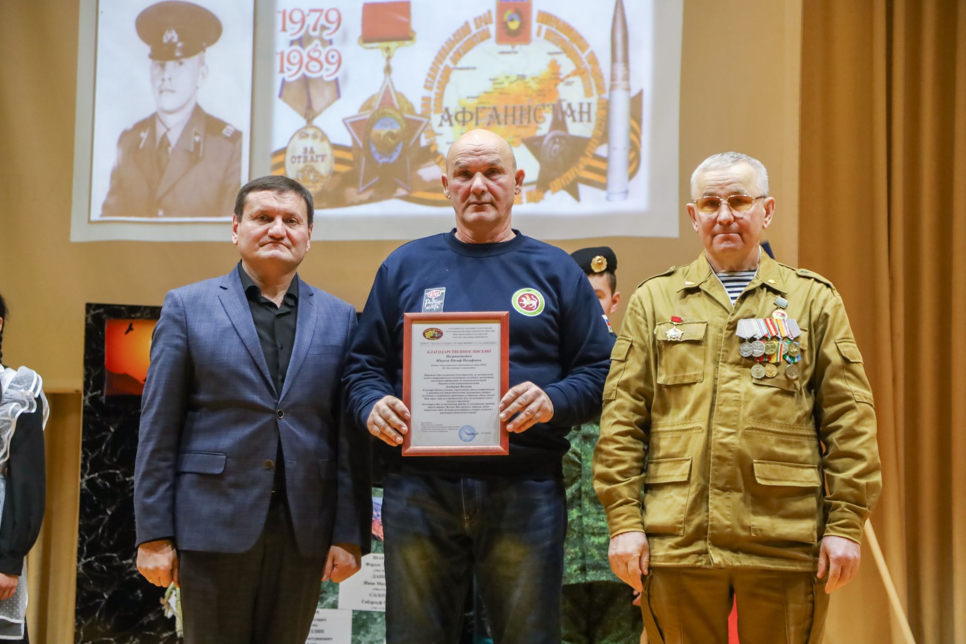Турнир по татарской национальной борьбе (корэш), посвященный памяти воина-интернационалиста Альберта Валиева