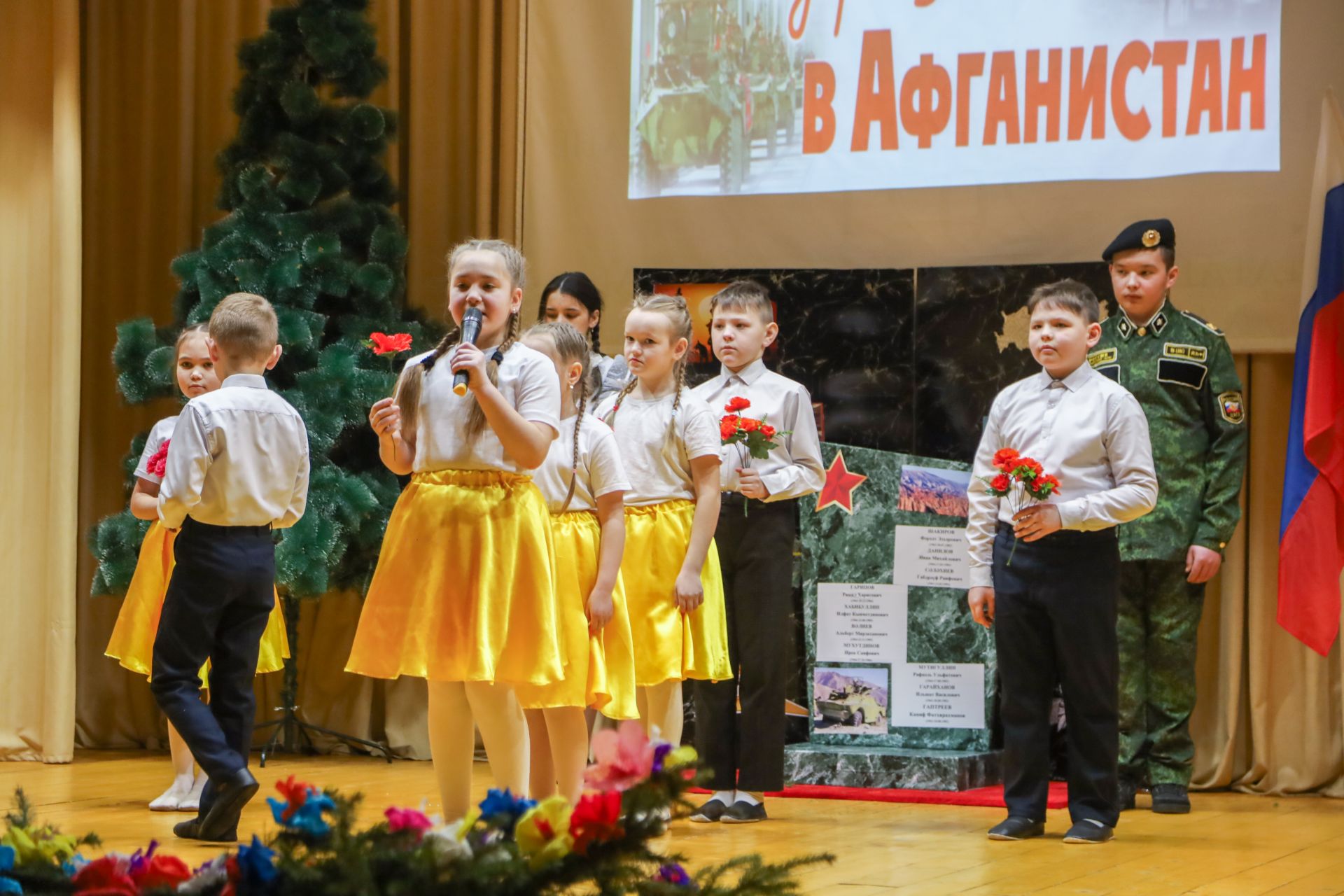 Турнир по татарской национальной борьбе (корэш), посвященный памяти воина-интернационалиста Альберта Валиева