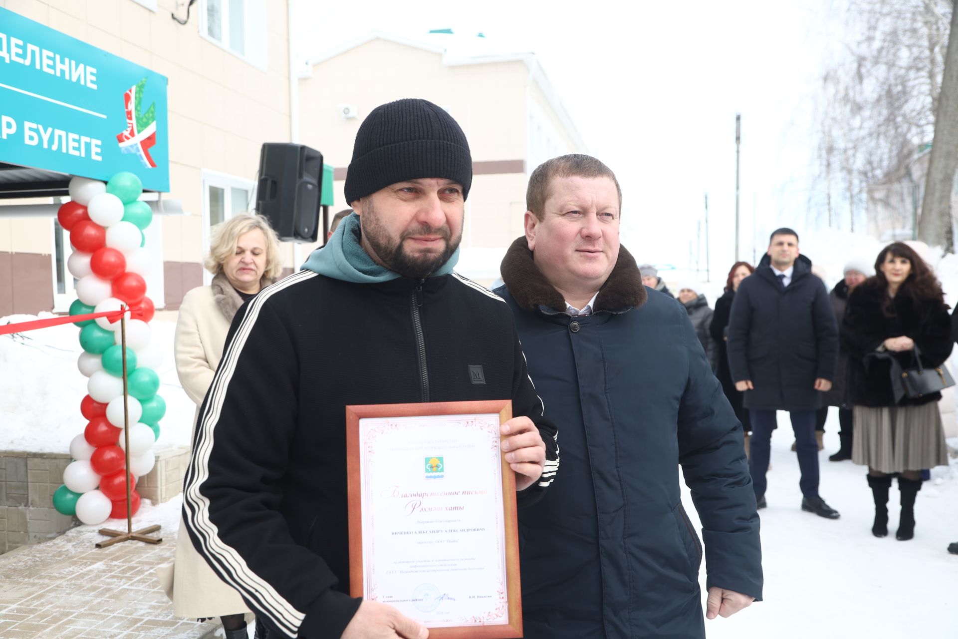 Открытие инфекционного отделения центральной районной больницы