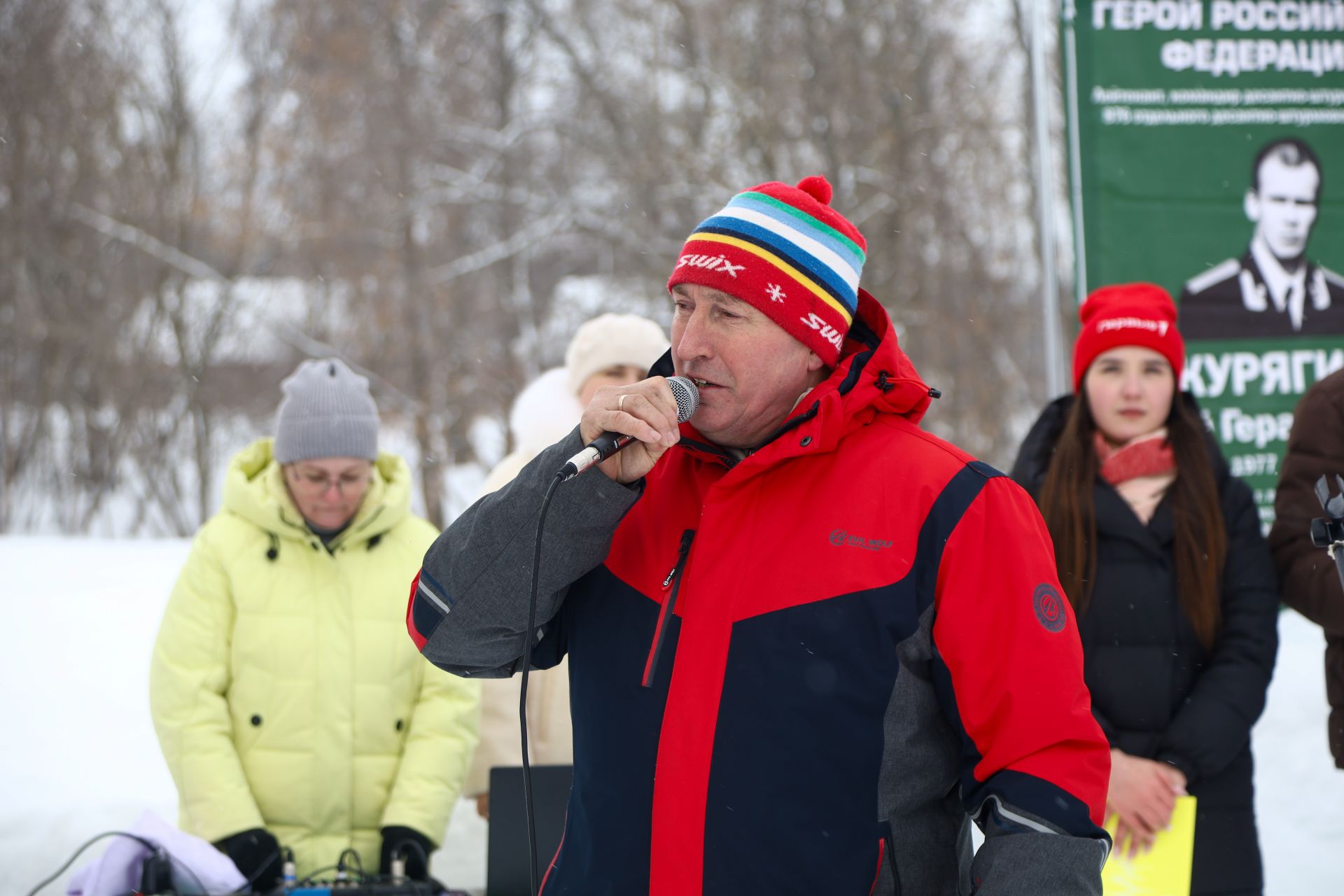 Соревнования по лыжным гонкам памяти Юрия Курягина