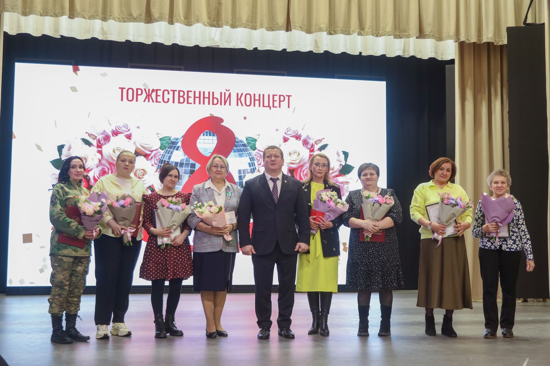 Праздничный концерт в честь Международного женского дня