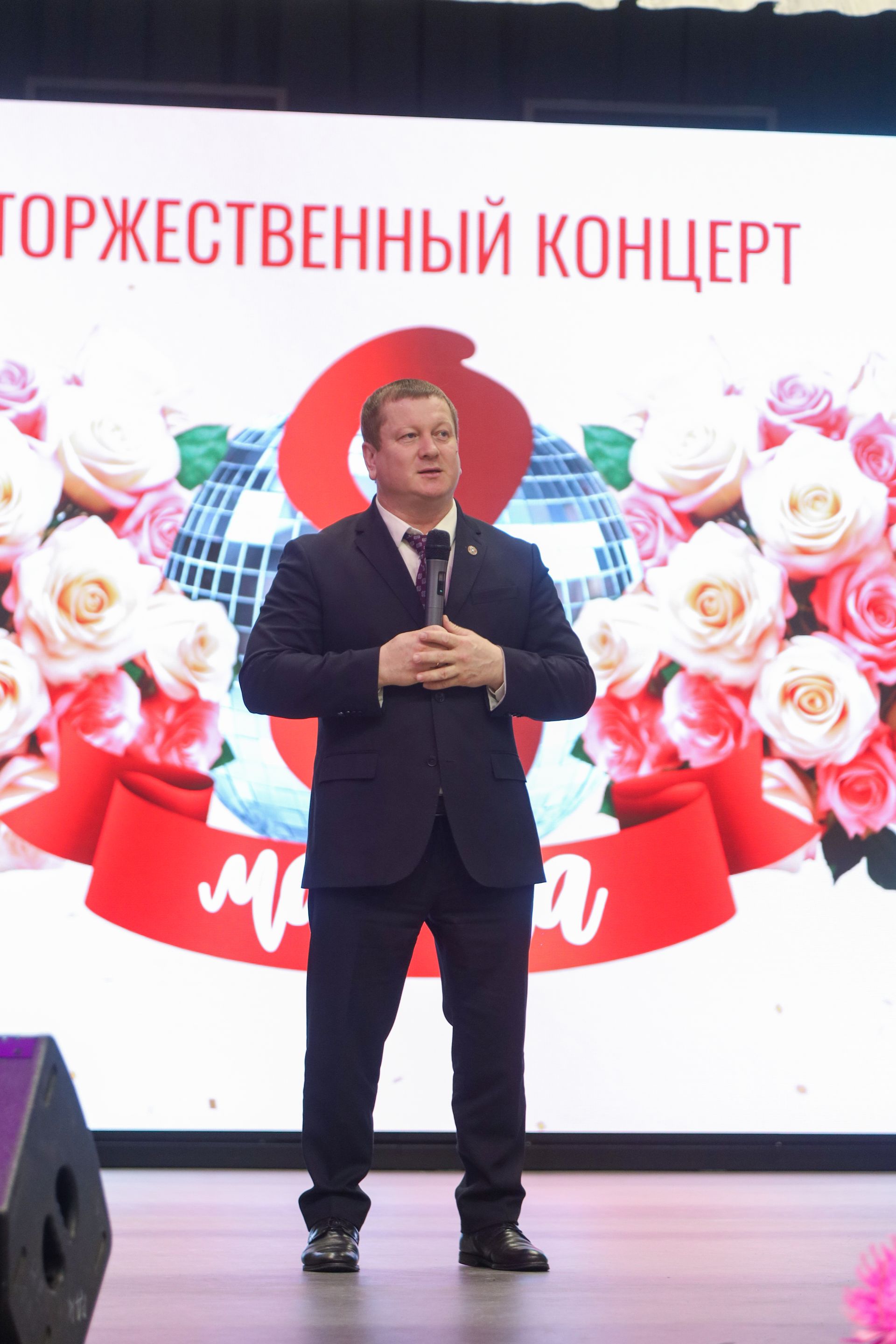 Праздничный концерт в честь Международного женского дня