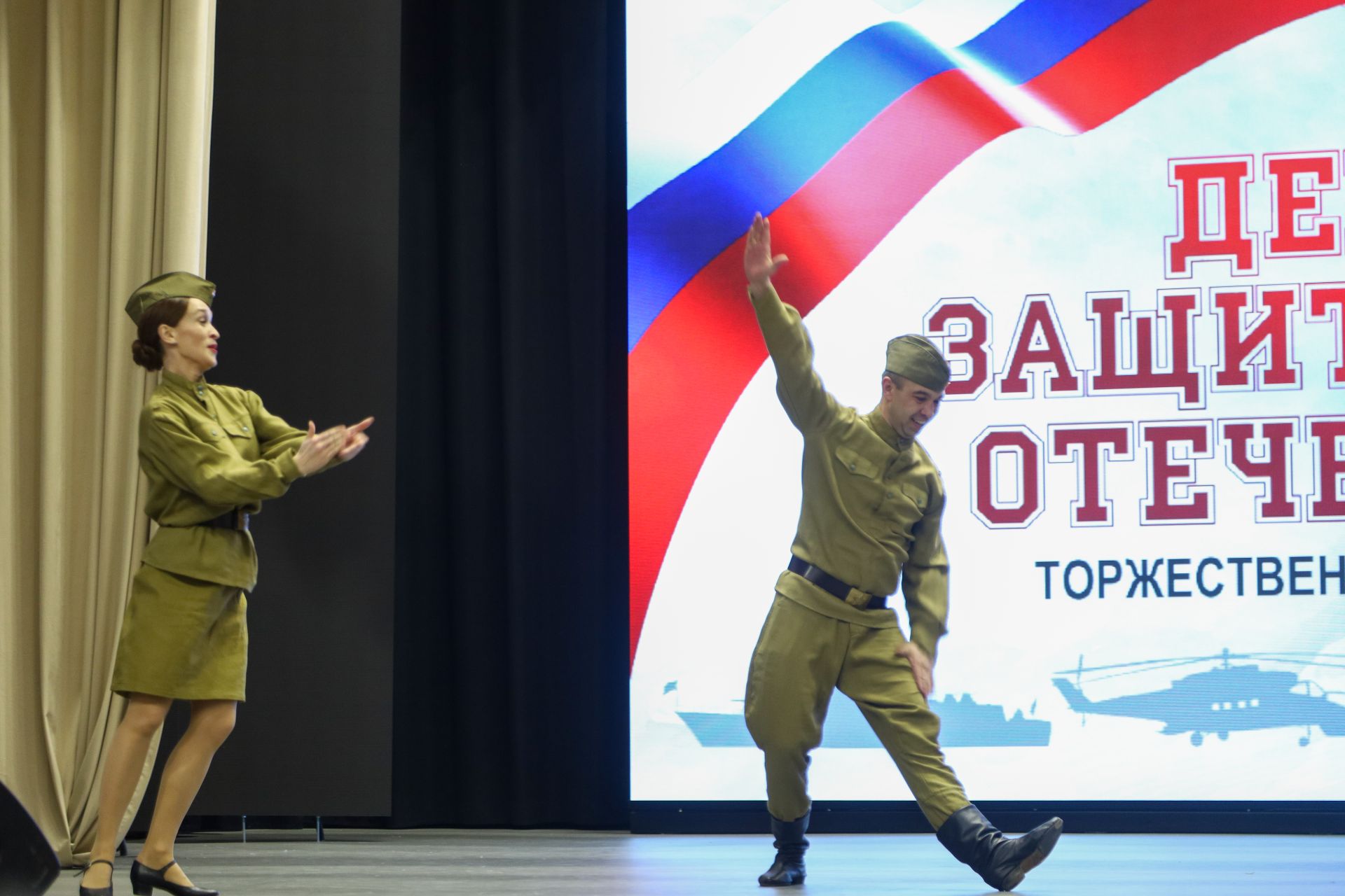 Концерт, посвященный Дню защитника Отечества