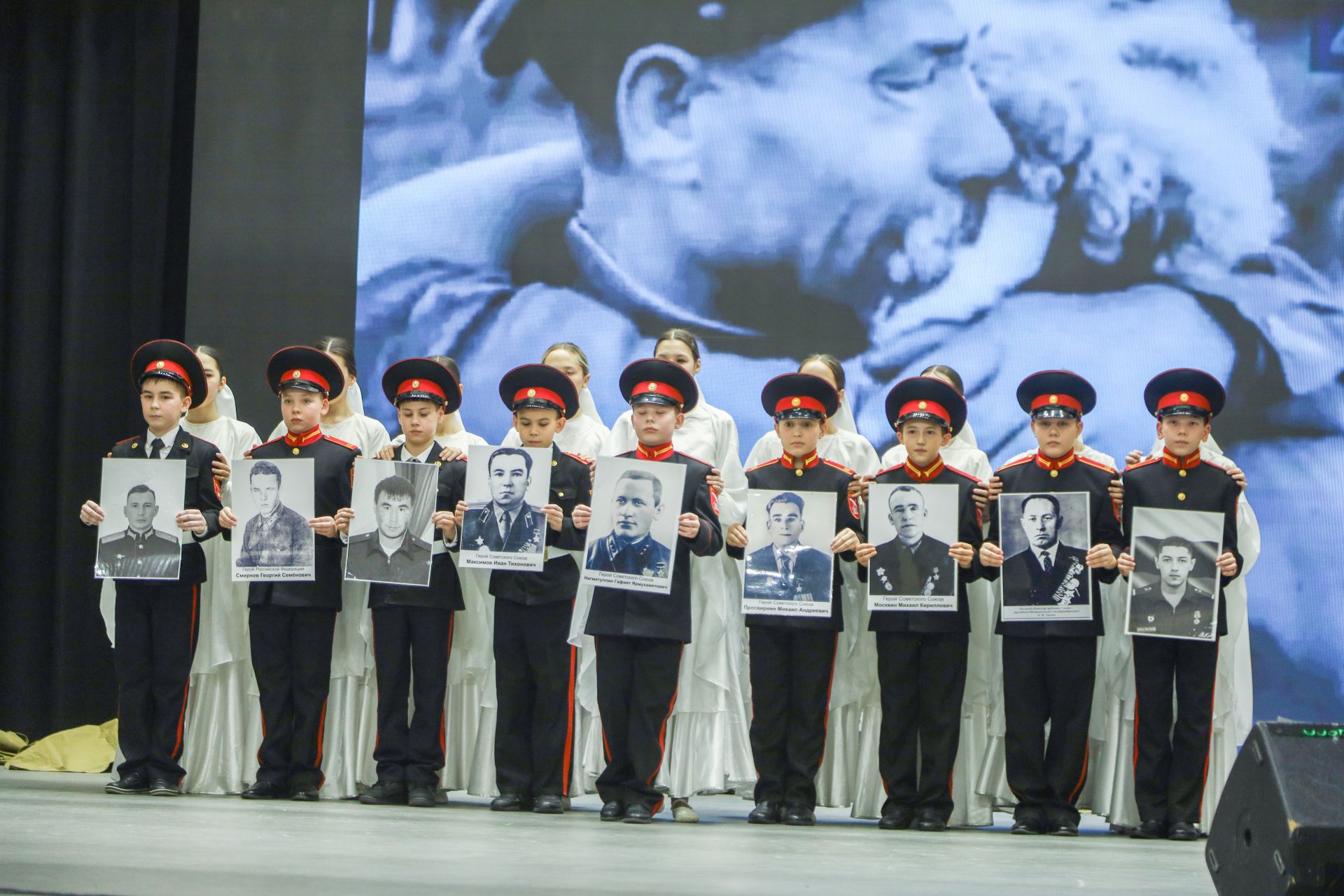 Концерт, посвященный Дню защитника Отечества