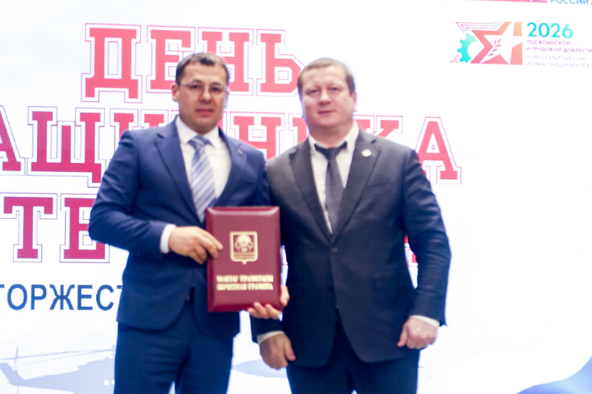 Концерт, посвященный Дню защитника Отечества