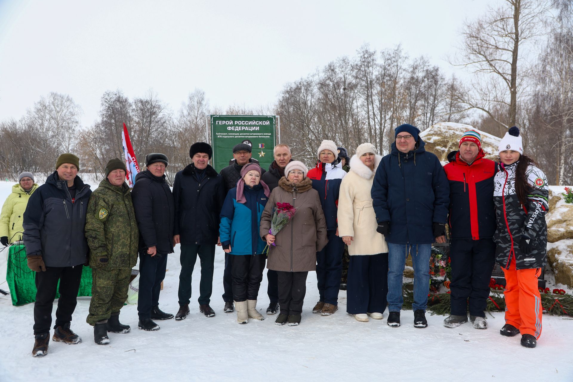 Соревнования по лыжным гонкам памяти Юрия Курягина