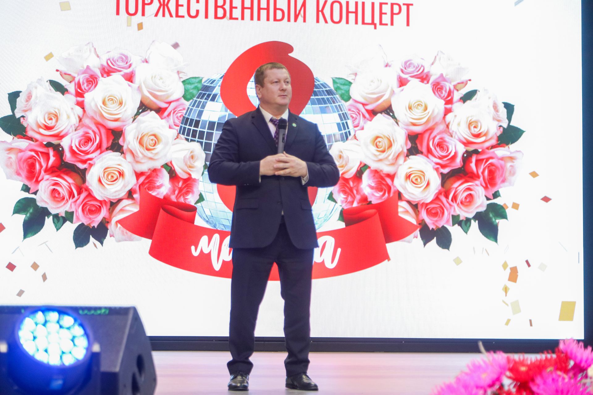 Праздничный концерт в честь Международного женского дня