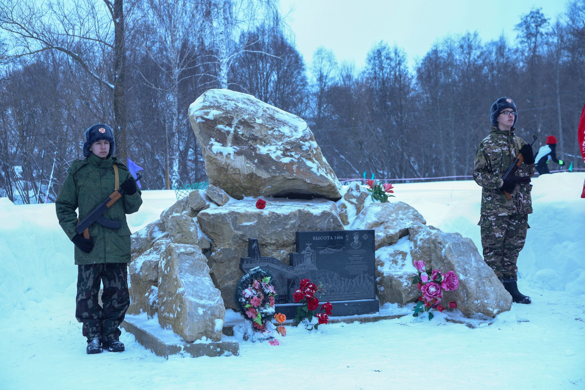 Соревнования по лыжным гонкам памяти Юрия Курягина