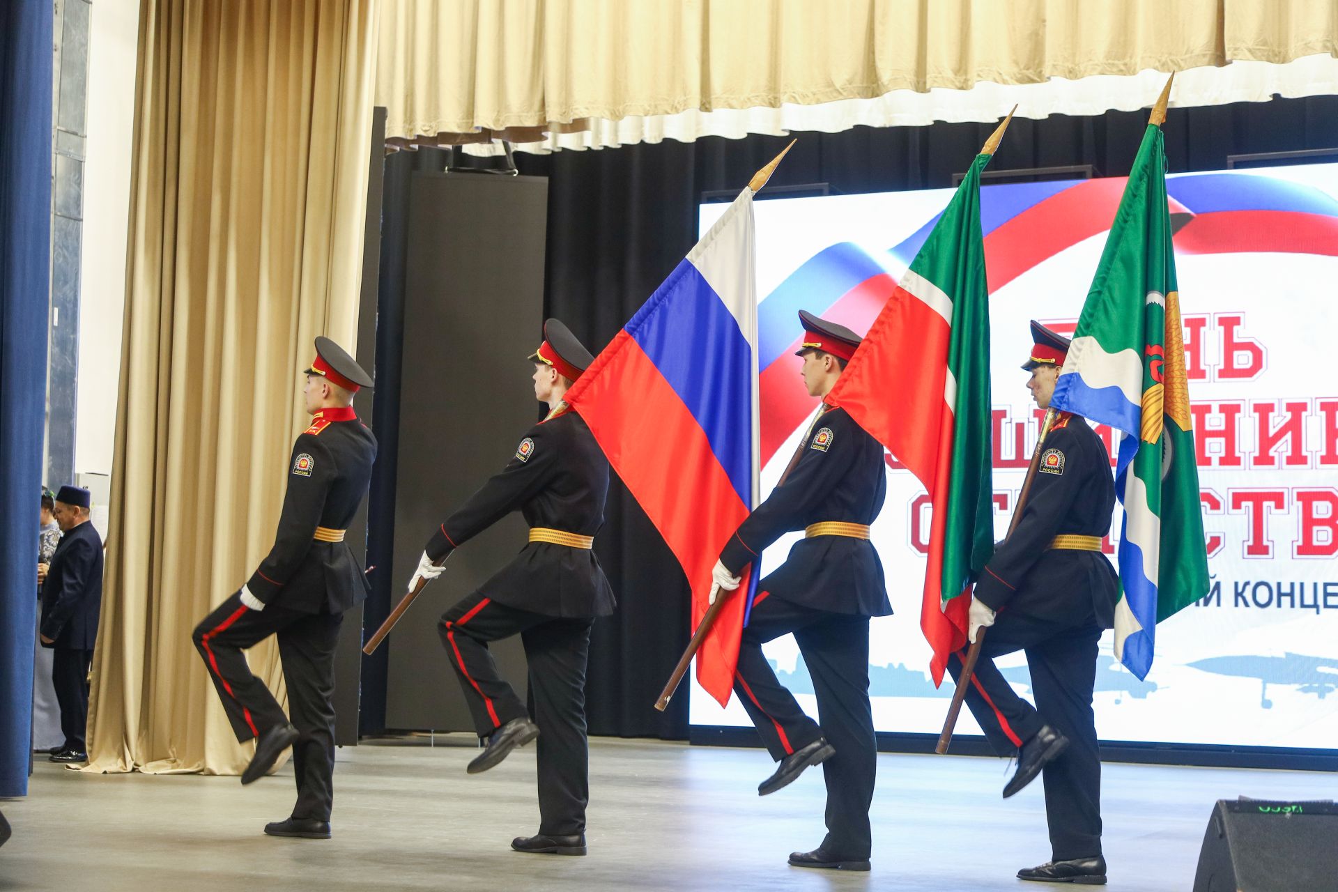 Концерт, посвященный Дню защитника Отечества