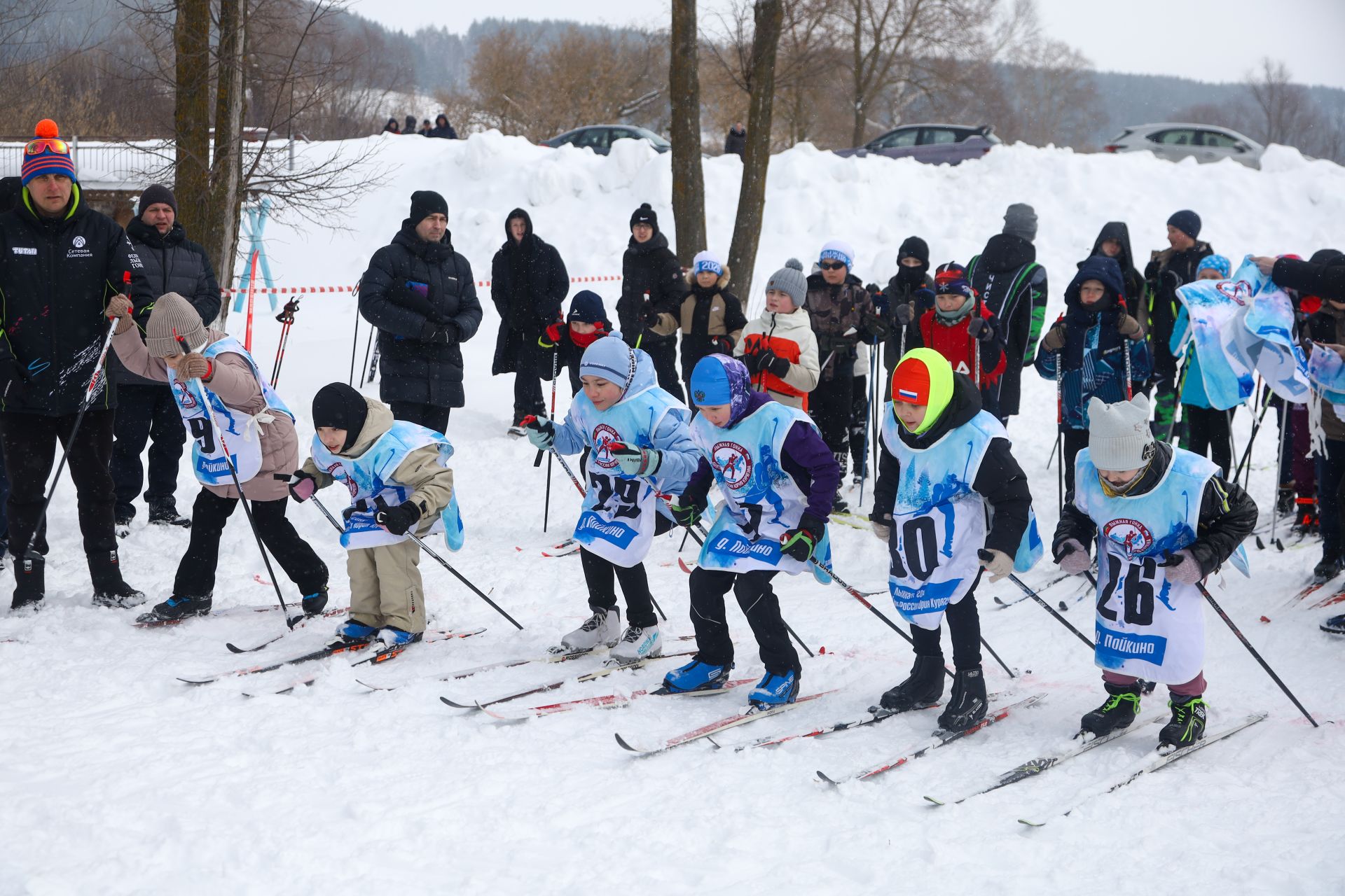 Соревнования по лыжным гонкам памяти Юрия Курягина