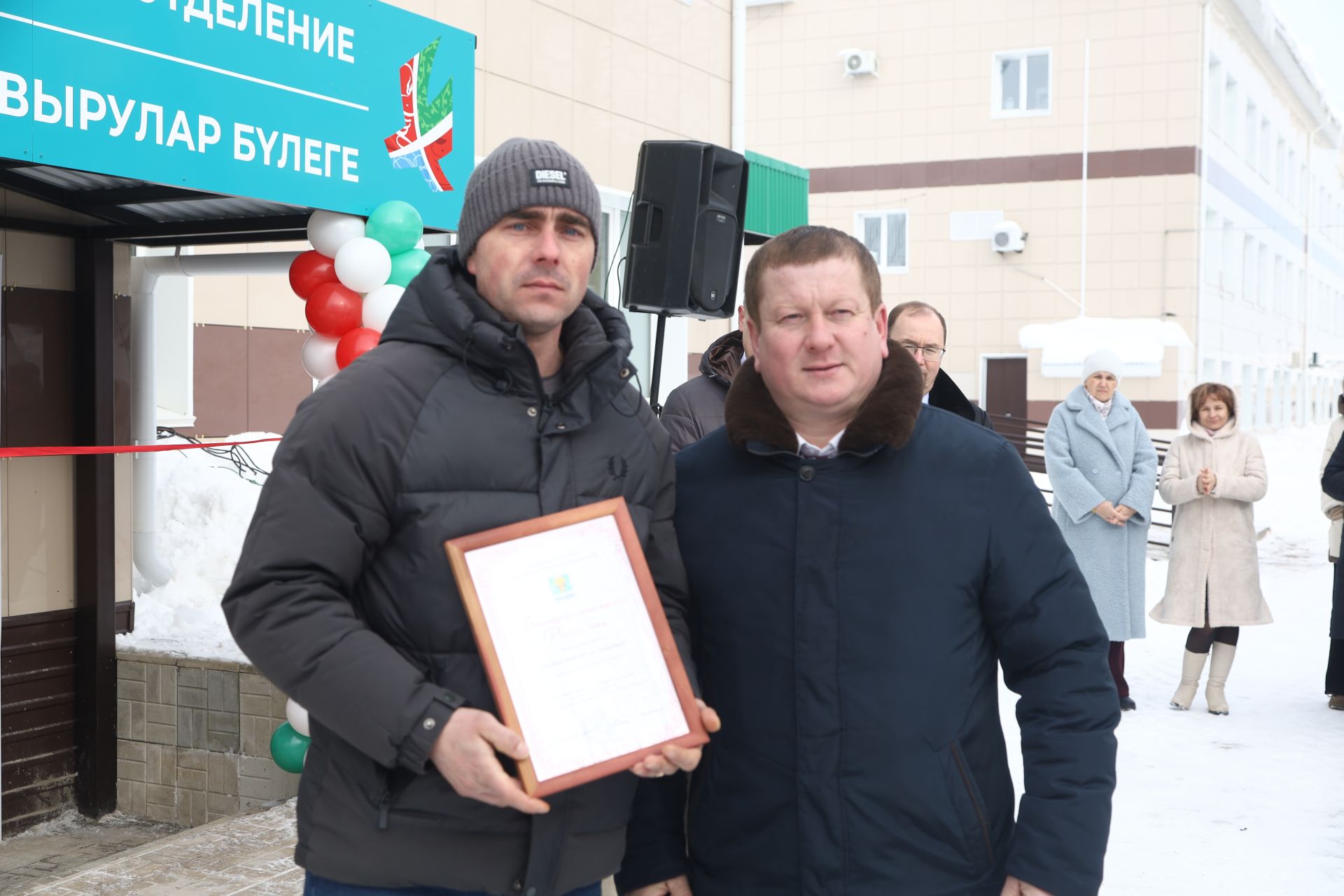 Открытие инфекционного отделения центральной районной больницы