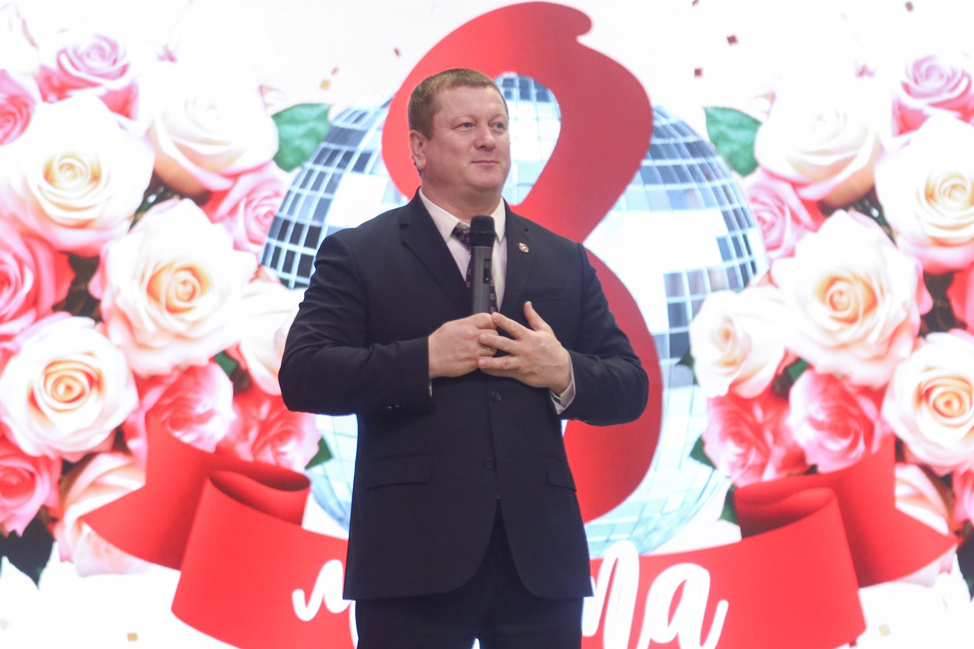 Праздничный концерт в честь Международного женского дня