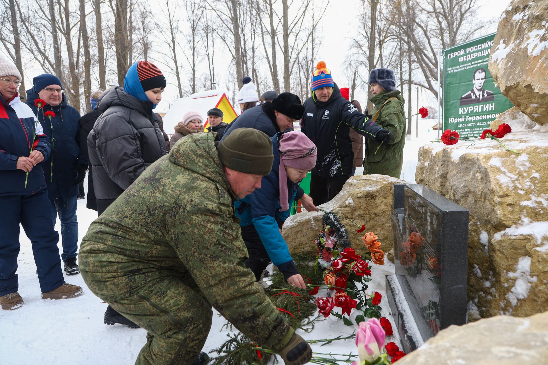 Соревнования по лыжным гонкам памяти Юрия Курягина