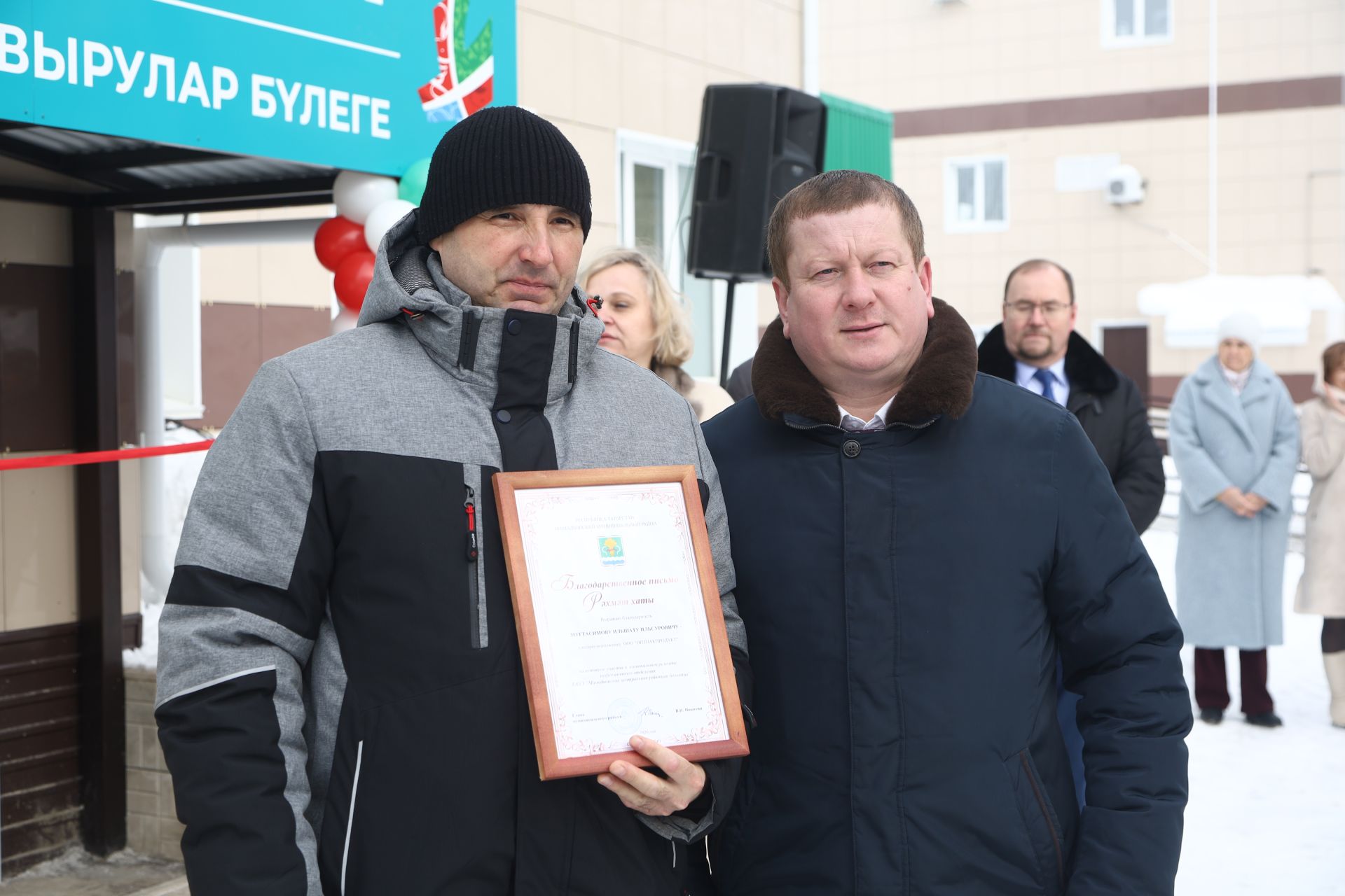 Открытие инфекционного отделения центральной районной больницы