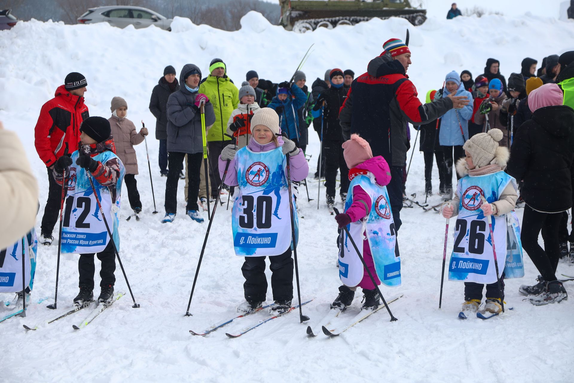 Соревнования по лыжным гонкам памяти Юрия Курягина