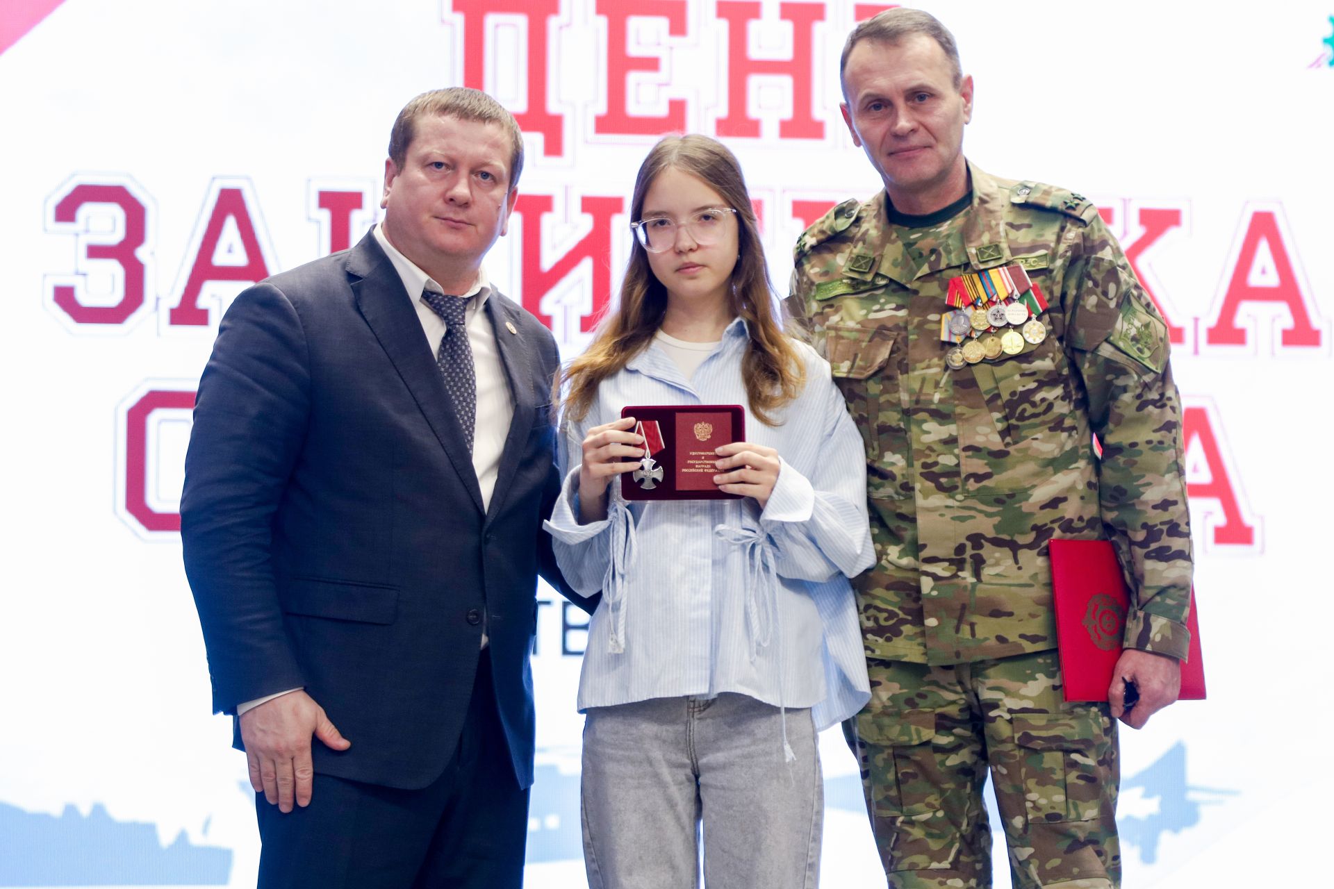 Концерт, посвященный Дню защитника Отечества